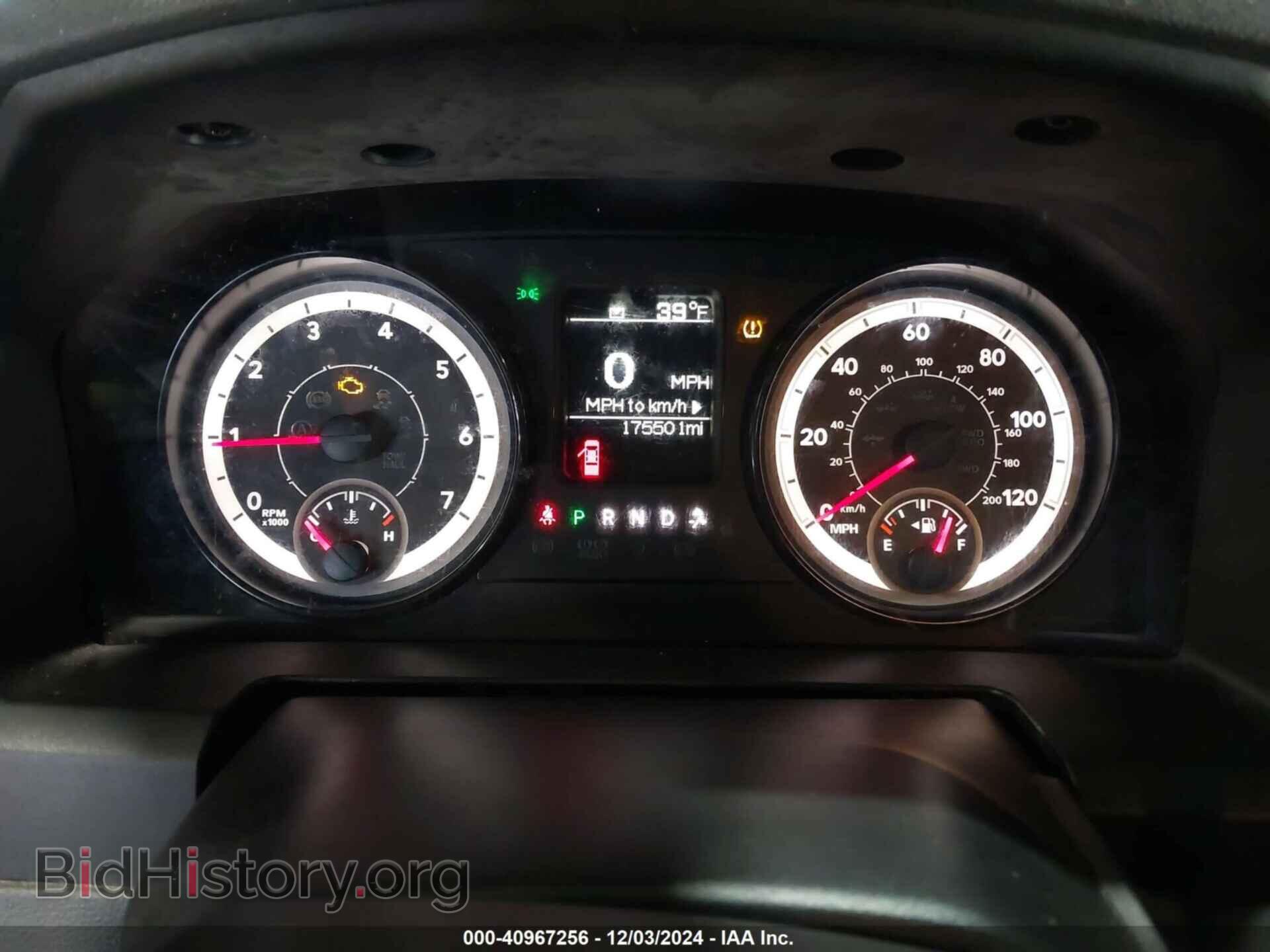 2017 RAM 1500 - VIN: 1C6RR7FT6HS623735 - Фото 7