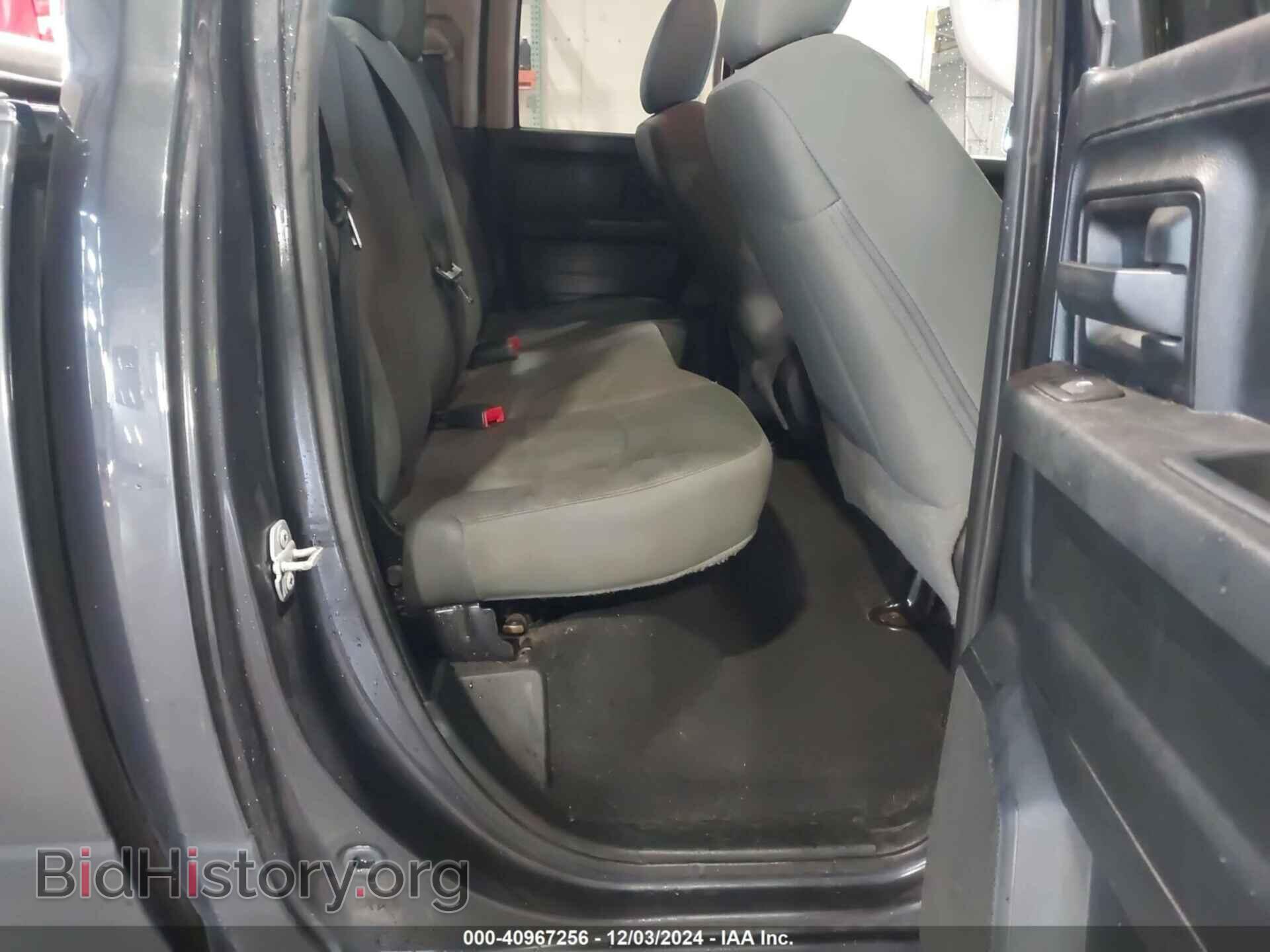 2017 RAM 1500 - VIN: 1C6RR7FT6HS623735 - Фото 8