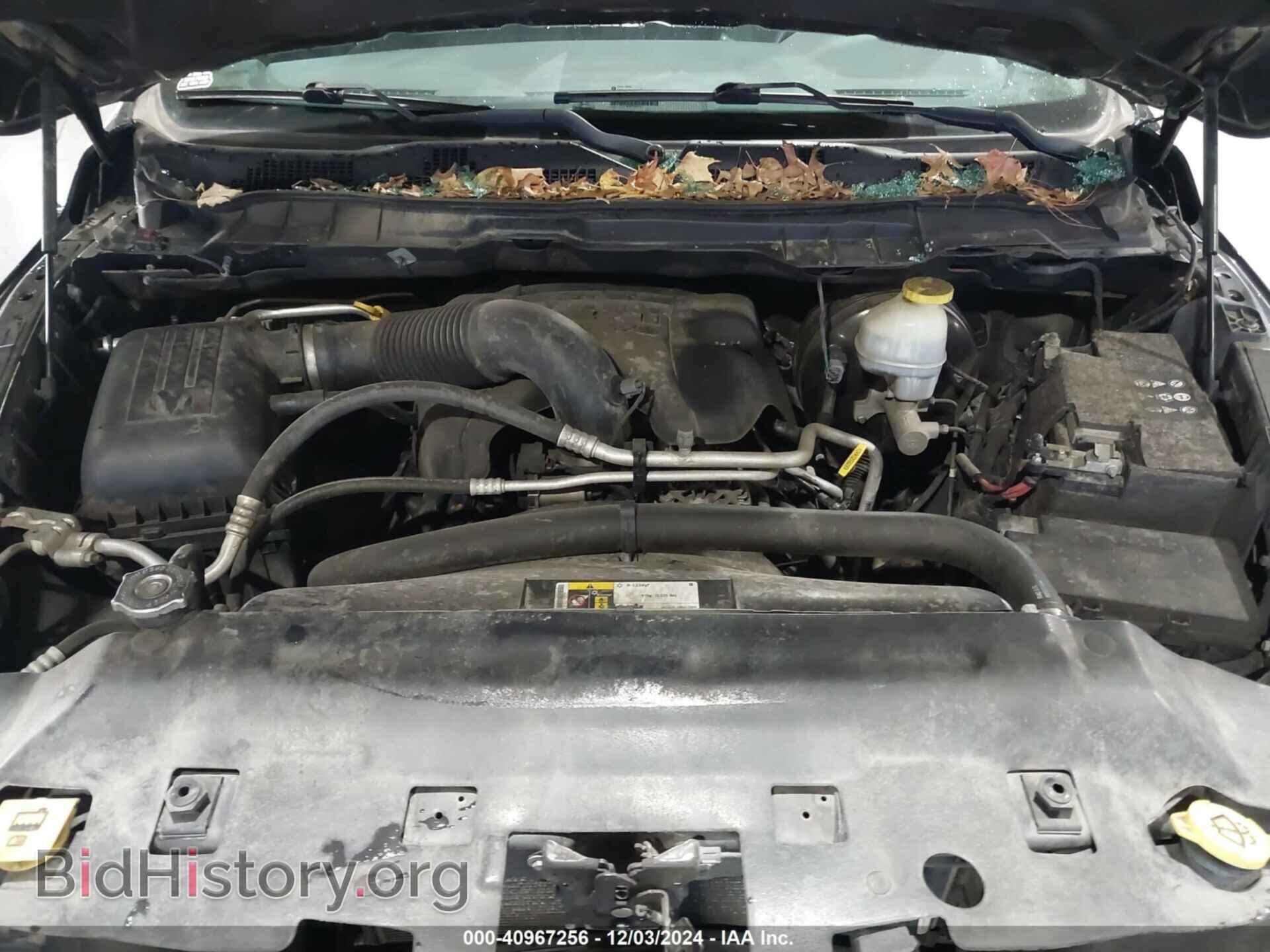 2017 RAM 1500 - VIN: 1C6RR7FT6HS623735 - Фото 10