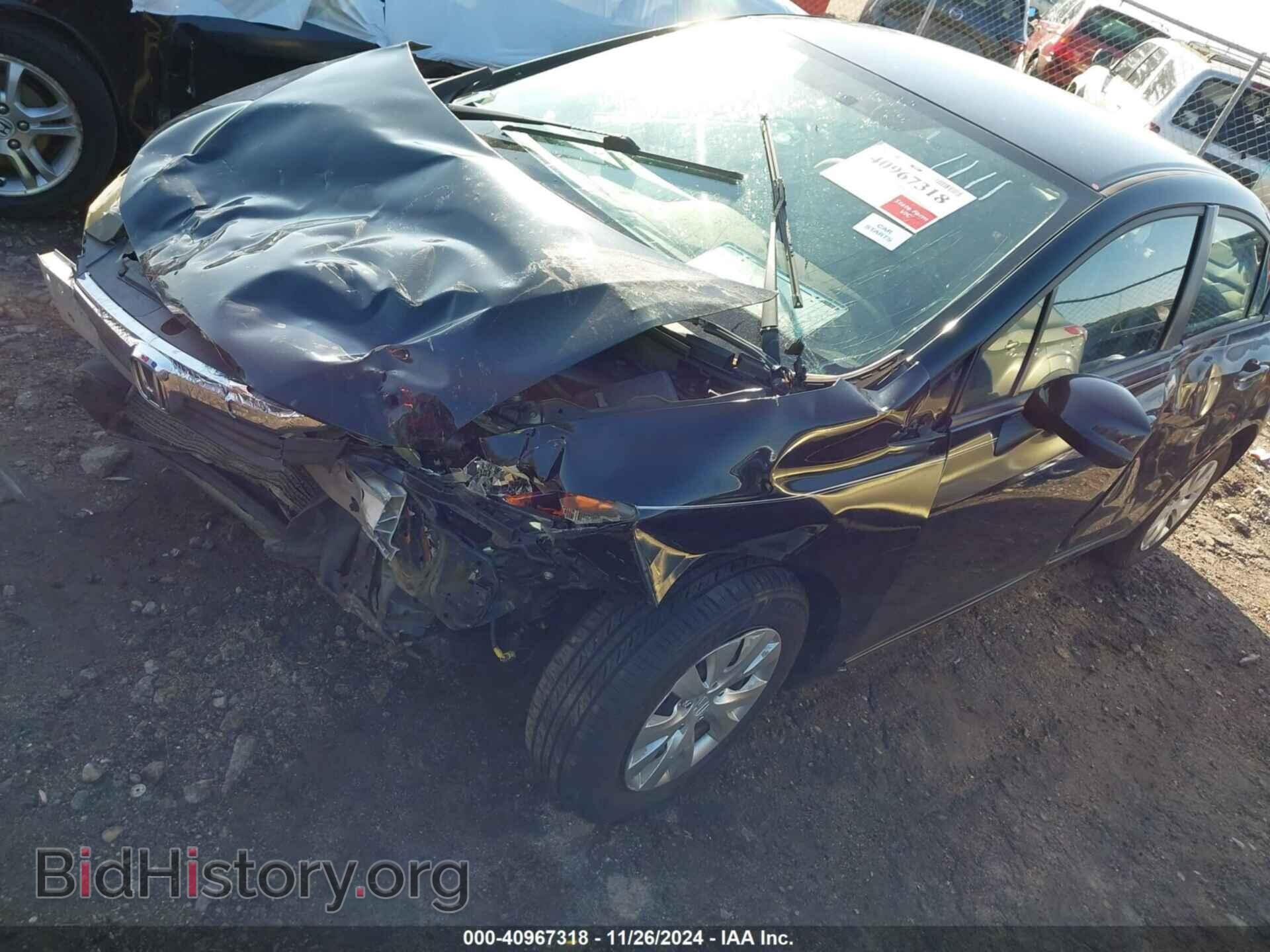 2012 HONDA CIVIC - VIN: 2HGFB2F51CH581111 - Фото 2