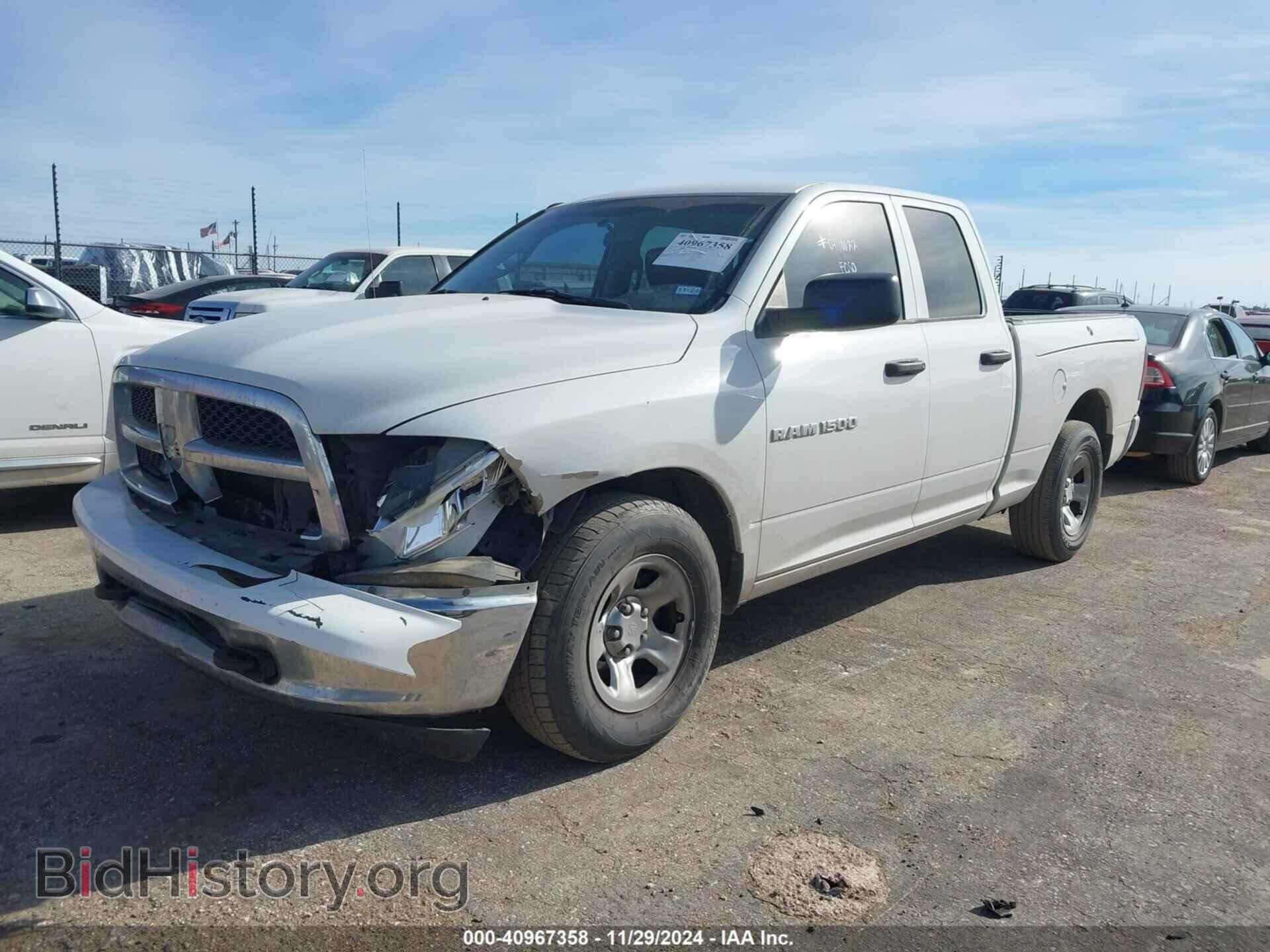 2012 RAM 1500 - VIN: 1C6RD6FP1CS231640 - Фото 2