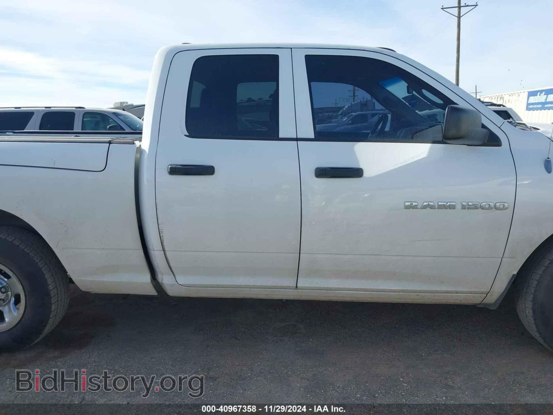2012 RAM 1500 - VIN: 1C6RD6FP1CS231640 - Фото 13