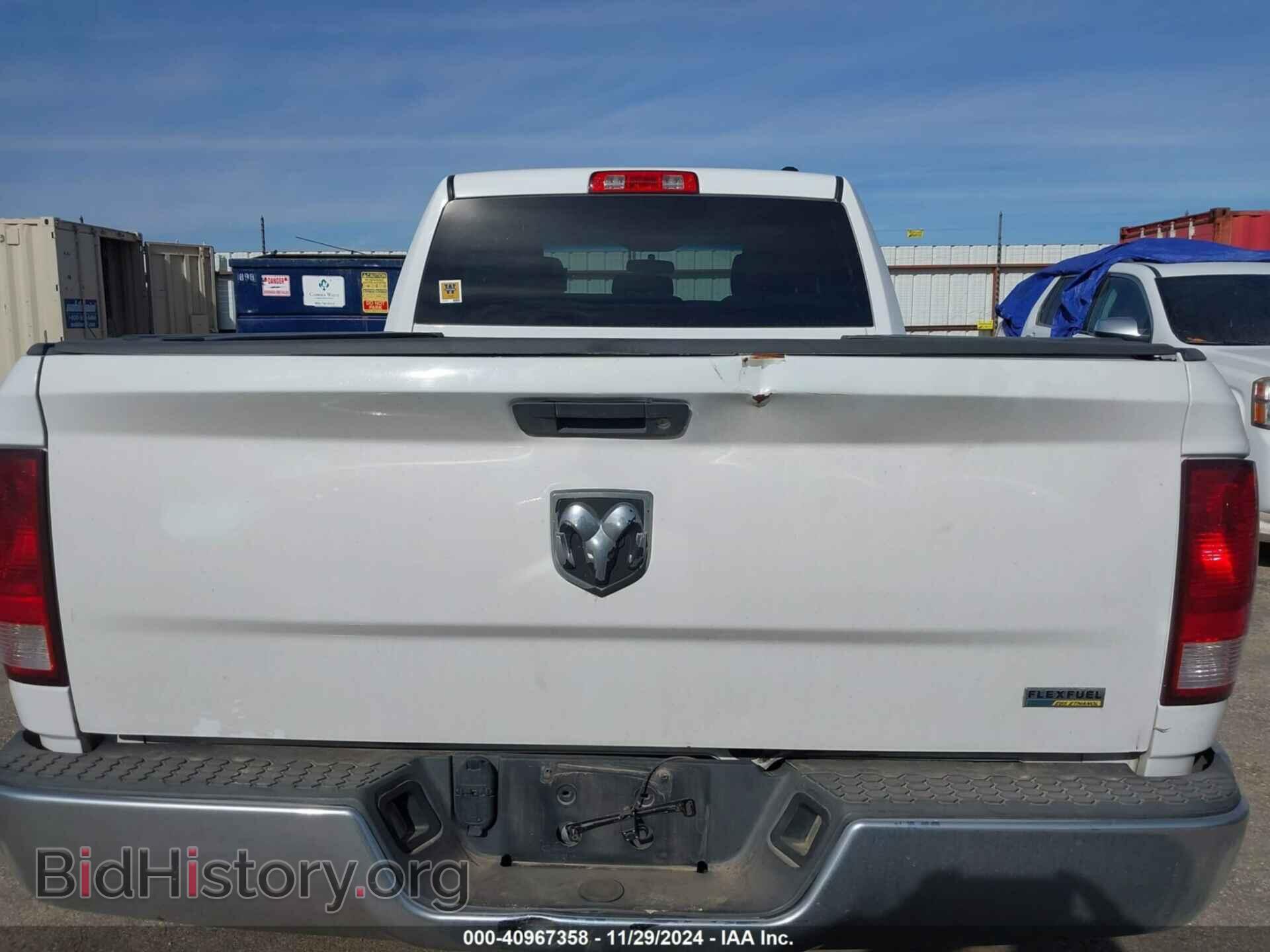 2012 RAM 1500 - VIN: 1C6RD6FP1CS231640 - Фото 16