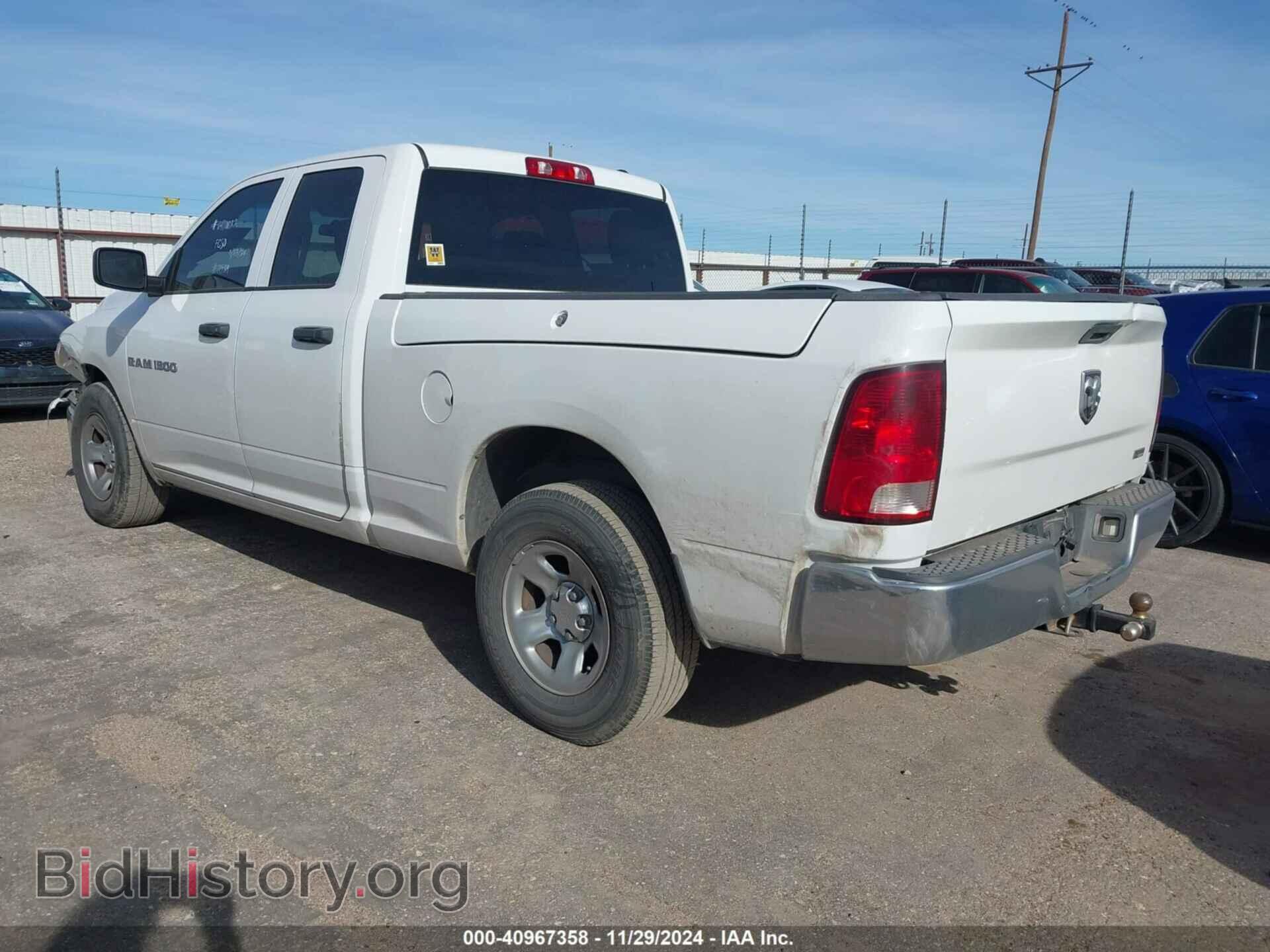2012 RAM 1500 - VIN: 1C6RD6FP1CS231640 - Фото 3