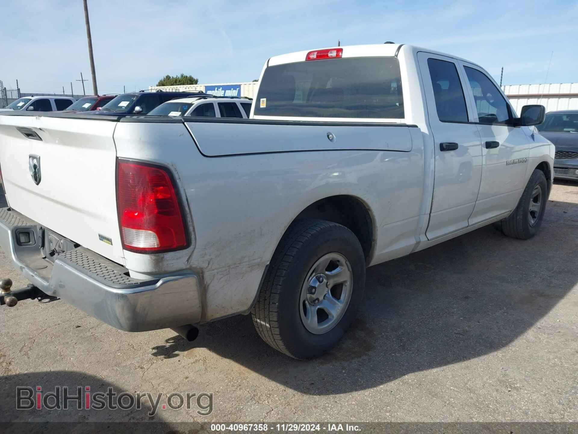 2012 RAM 1500 - VIN: 1C6RD6FP1CS231640 - Фото 4