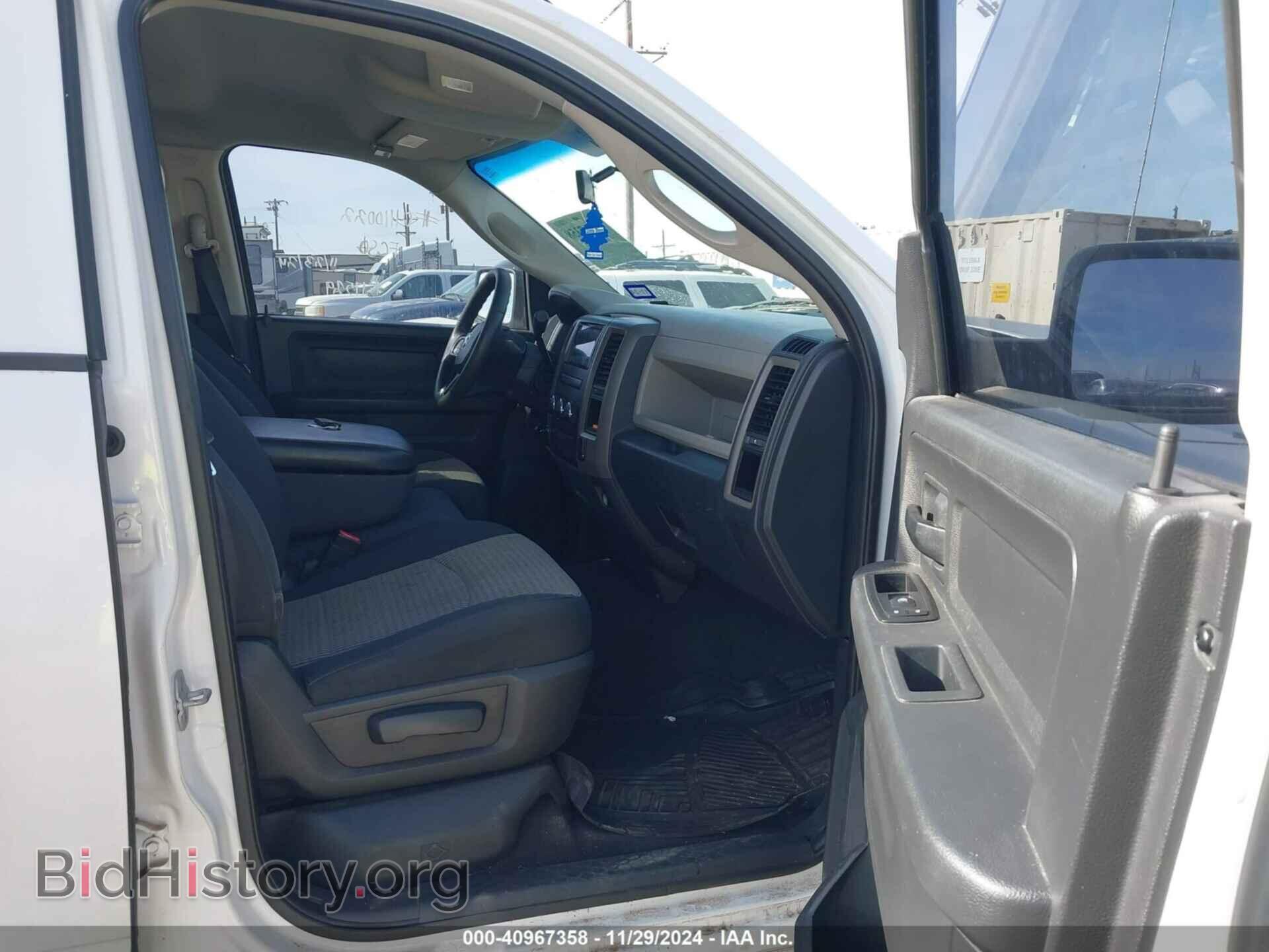 2012 RAM 1500 - VIN: 1C6RD6FP1CS231640 - Фото 5