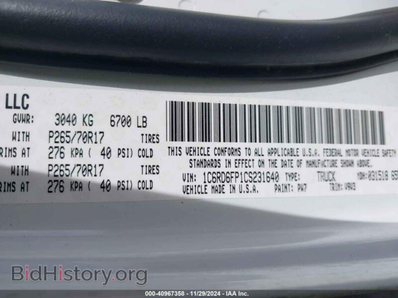 2012 RAM 1500 (VIN 1C6RD6FP1CS231640) — photo 9 of 16