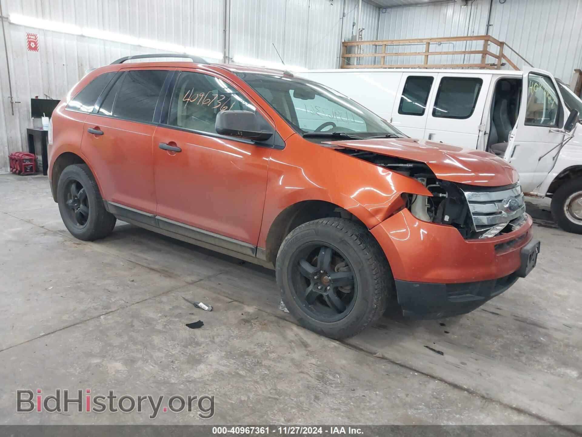 Фотография 2FMDK36C18BA45078 - FORD EDGE 2008