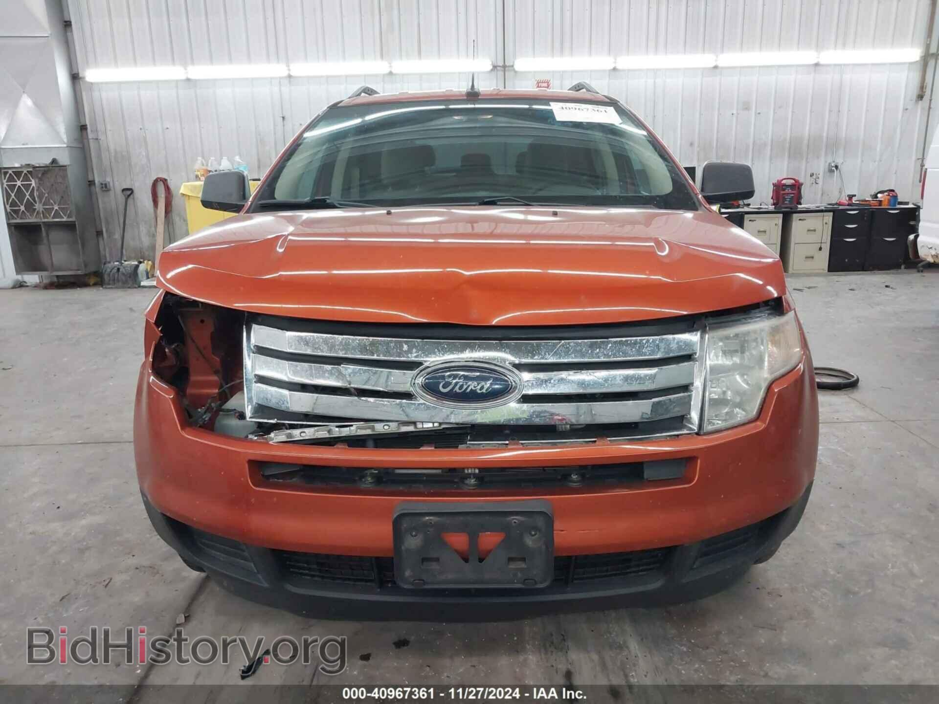 2008 FORD EDGE - VIN: 2FMDK36C18BA45078 - Фото 12