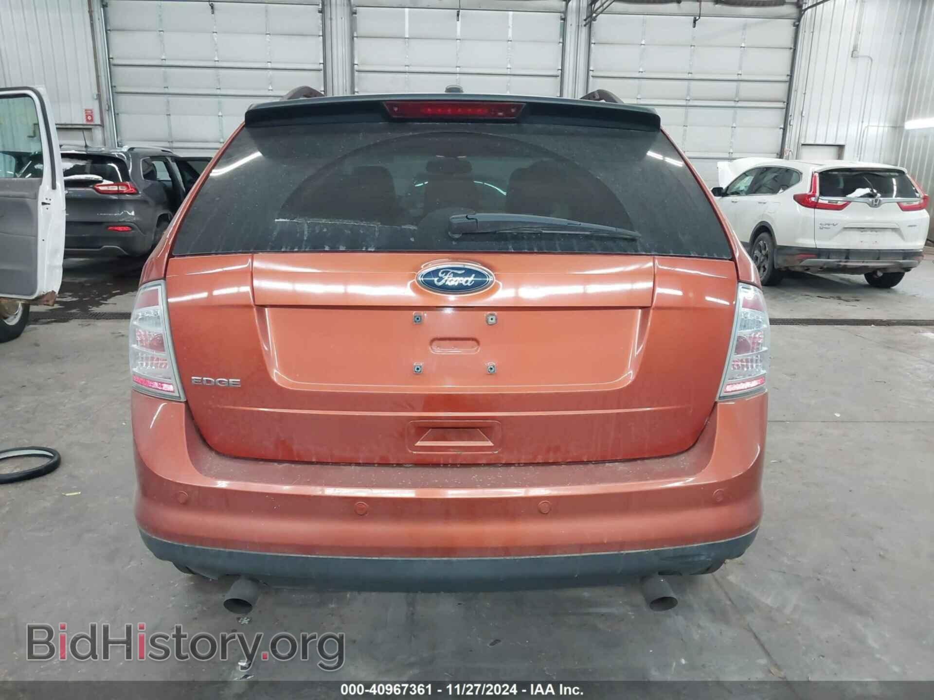 2008 FORD EDGE - VIN: 2FMDK36C18BA45078 - Фото 16