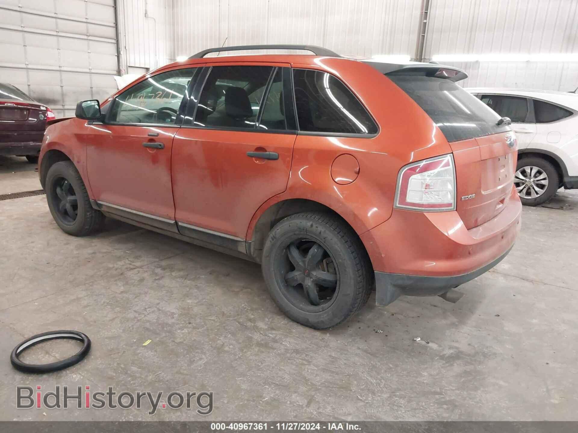 2008 FORD EDGE - VIN: 2FMDK36C18BA45078 - Фото 3