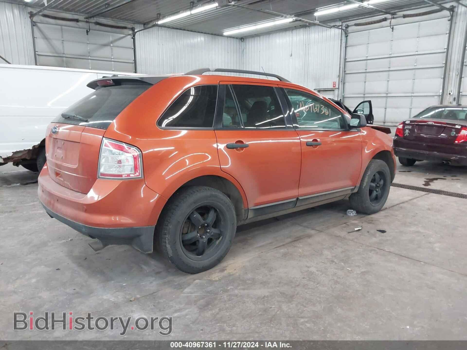2008 FORD EDGE - VIN: 2FMDK36C18BA45078 - Фото 4