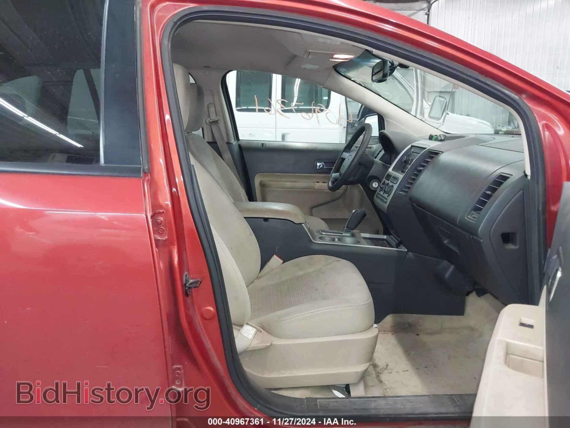 2008 FORD EDGE - VIN: 2FMDK36C18BA45078 - Фото 5