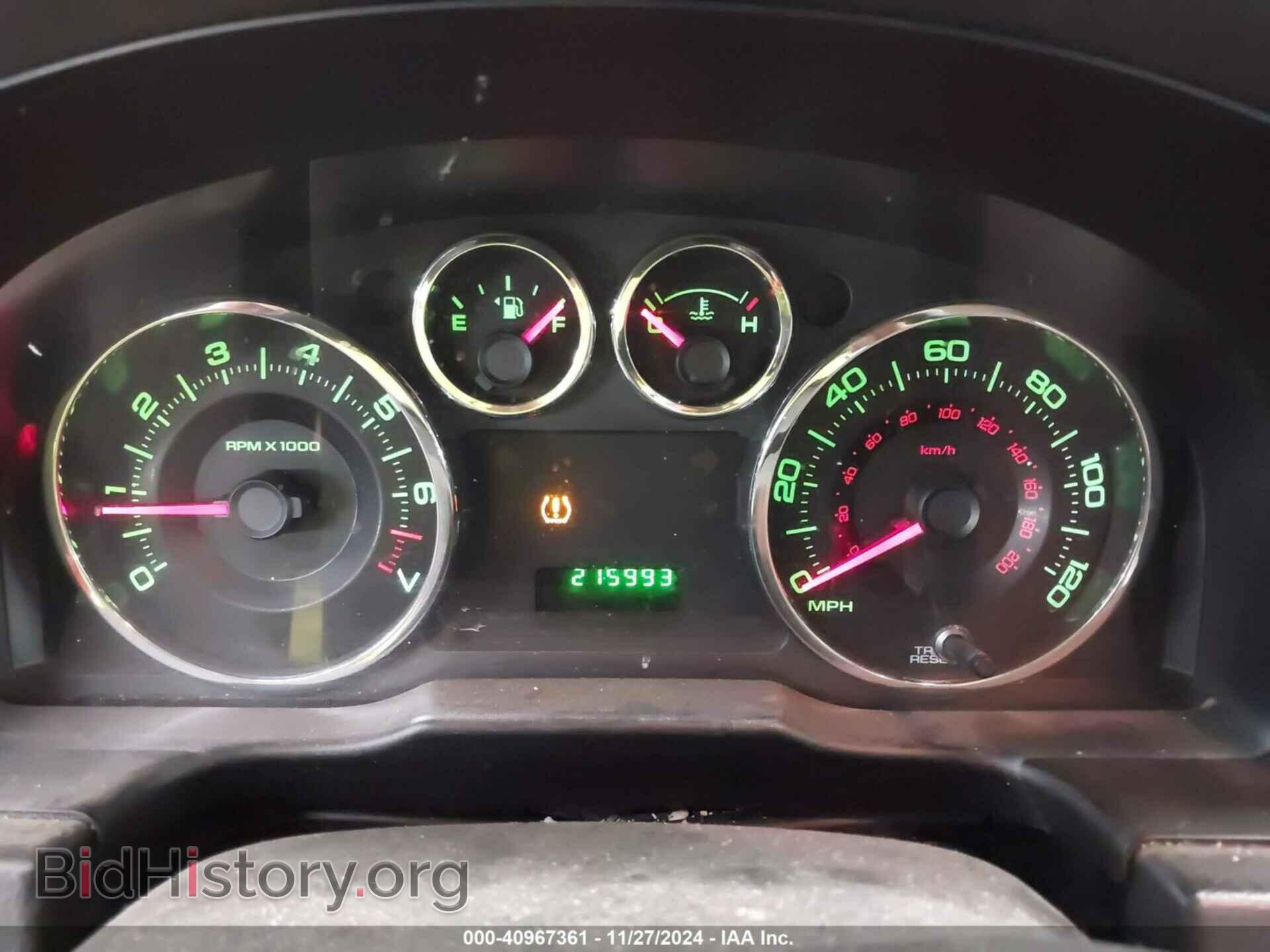 2008 FORD EDGE - VIN: 2FMDK36C18BA45078 - Фото 7
