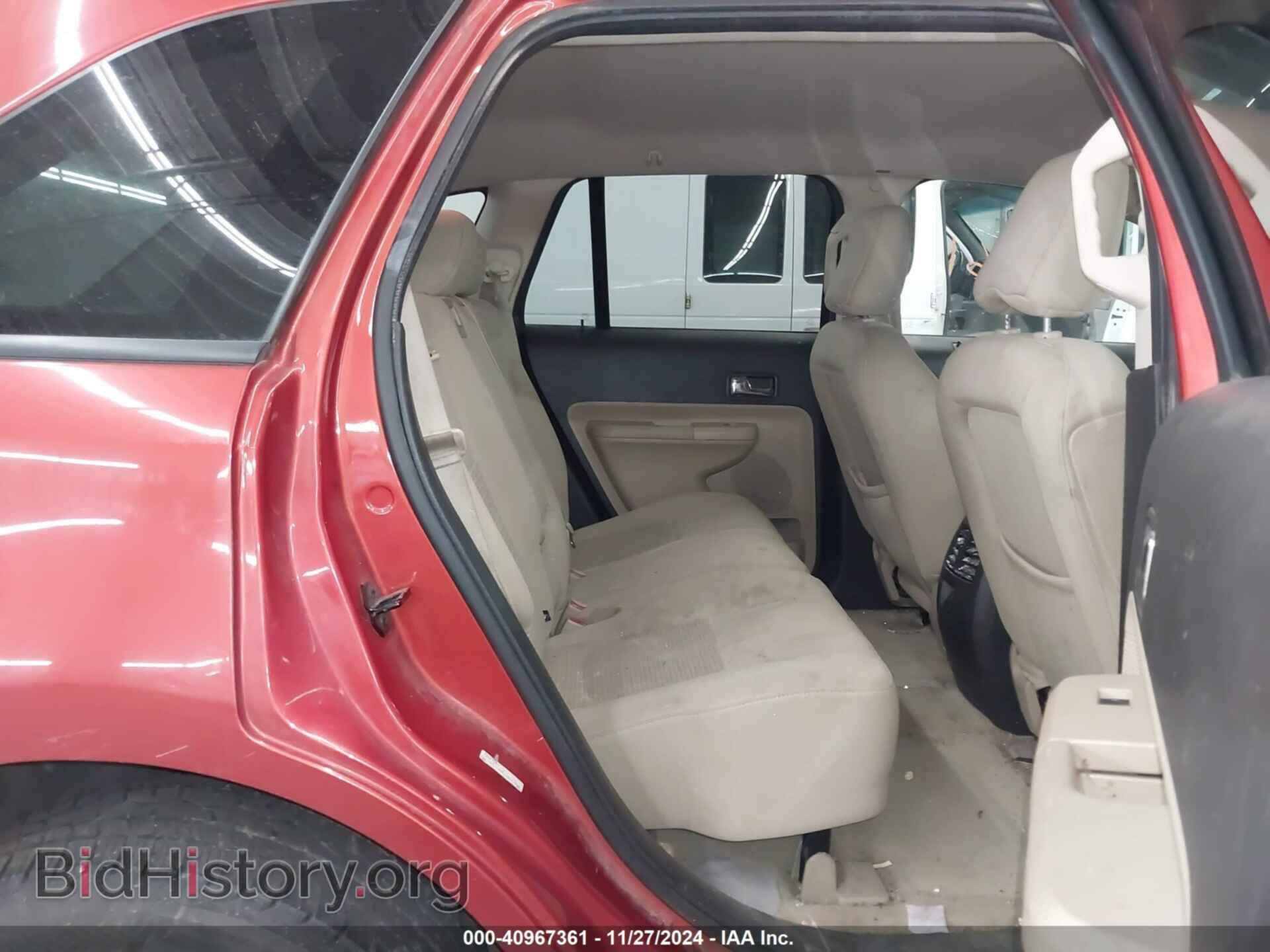 2008 FORD EDGE - VIN: 2FMDK36C18BA45078 - Фото 8