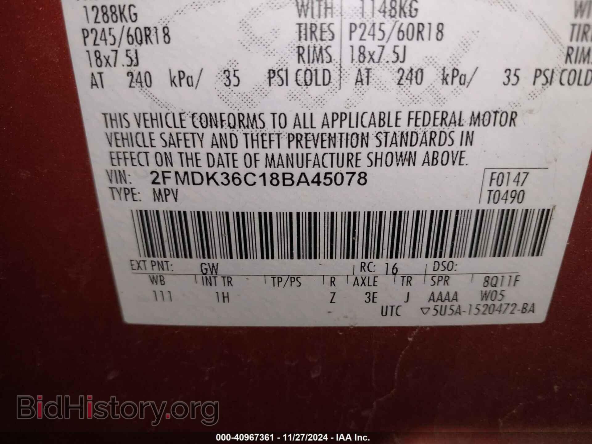 2008 FORD EDGE - VIN: 2FMDK36C18BA45078 - Фото 9