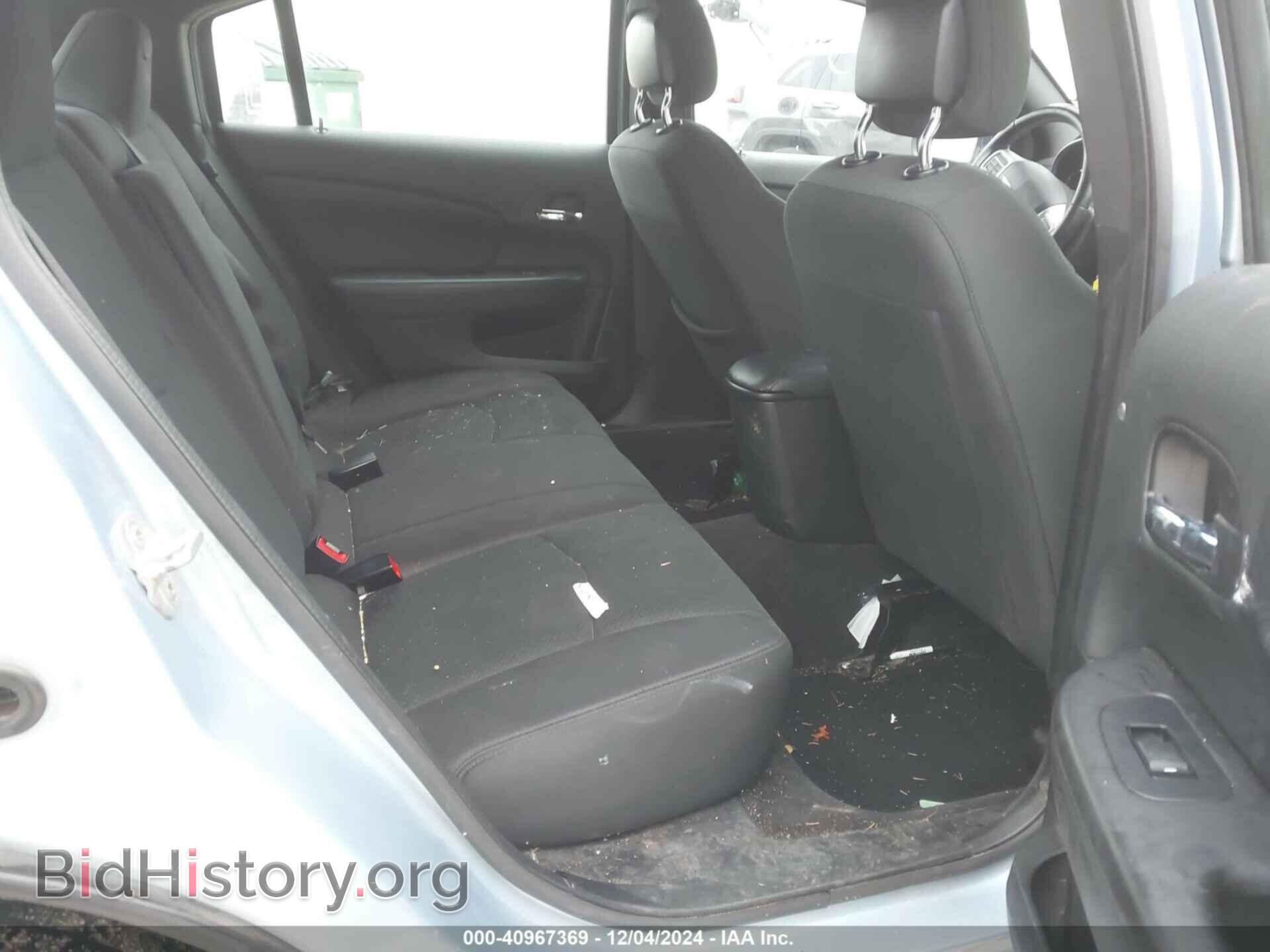 2012 CHRYSLER 200 - VIN: 1C3CCBBBXCN180582 - Фото 8