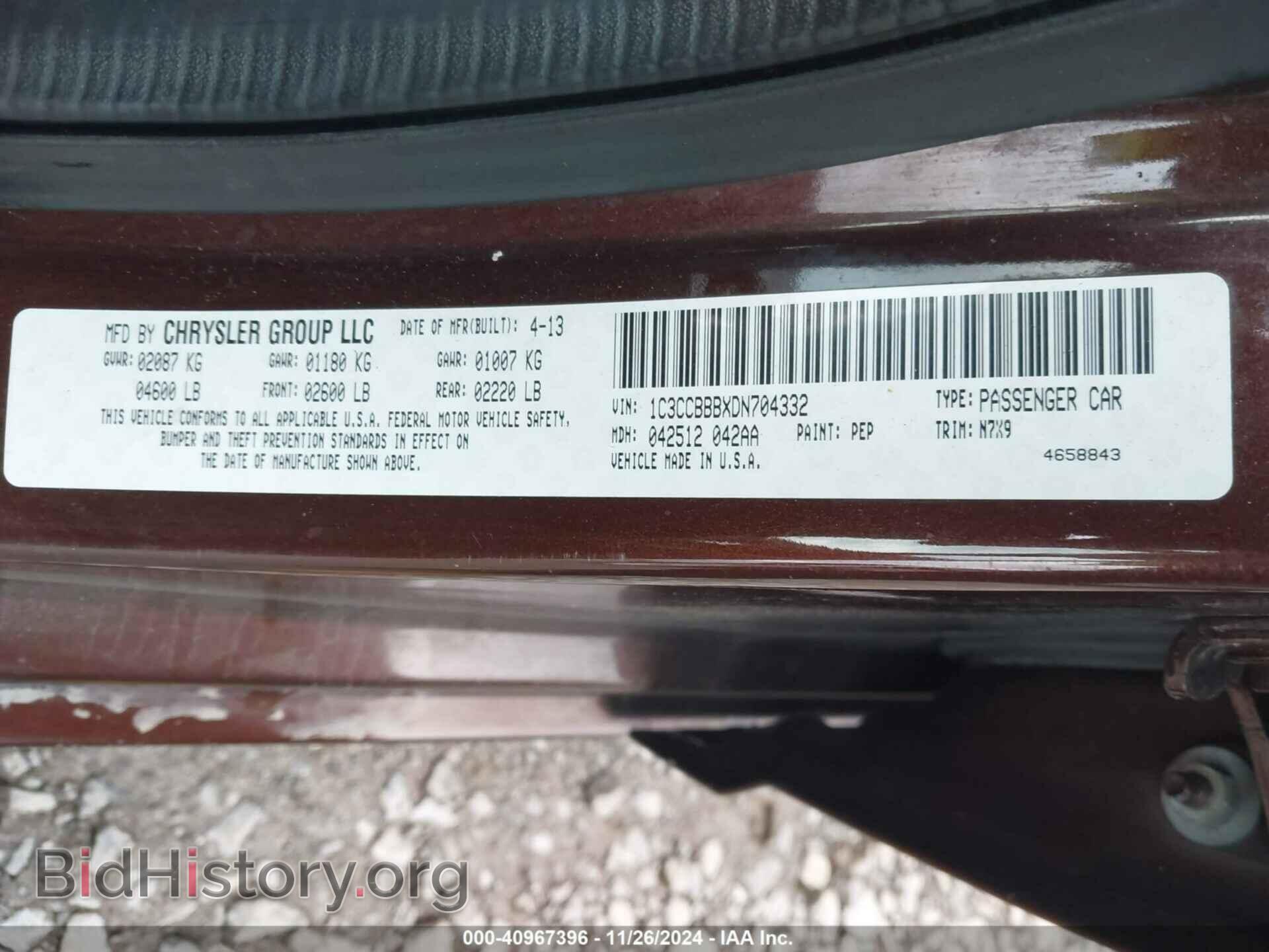 2013 CHRYSLER 200 - VIN: 1C3CCBBBXDN704332 - Фото 9
