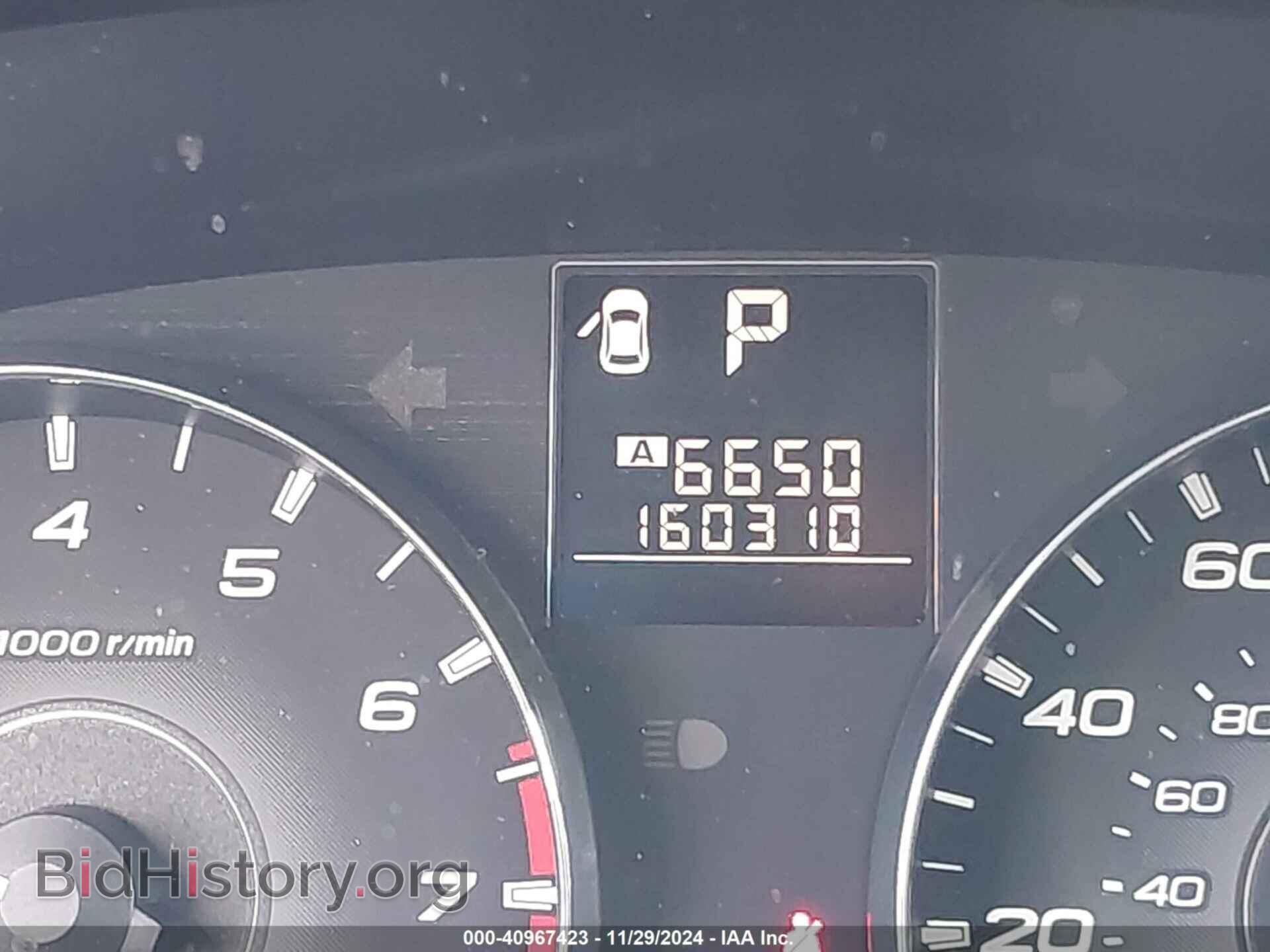 2011 SUBARU OUTBACK - VIN: 4S4BRBBC7B3319913 - Фото 7