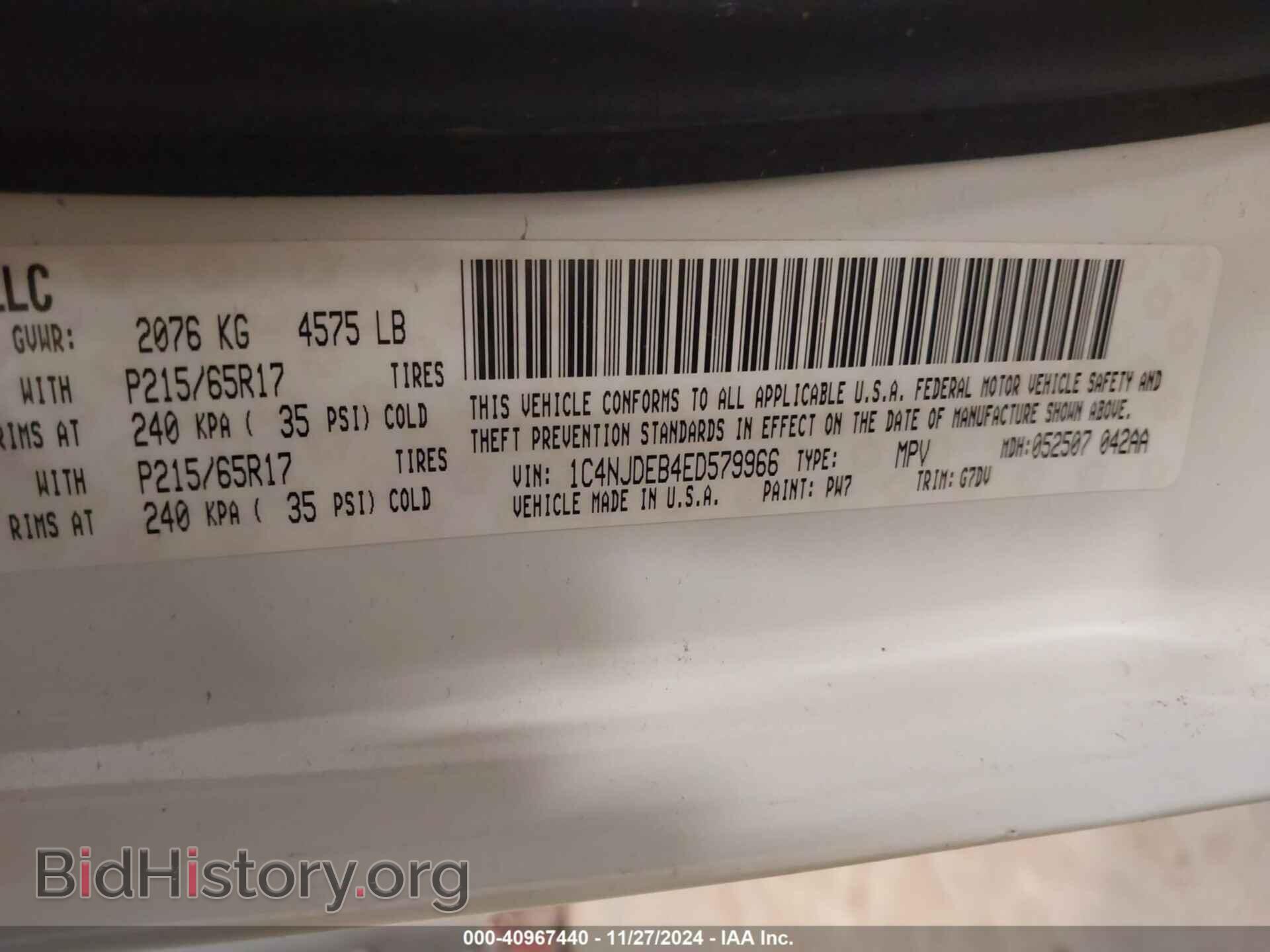 2014 JEEP COMPASS - VIN: 1C4NJDEB4ED579966 - Фото 9