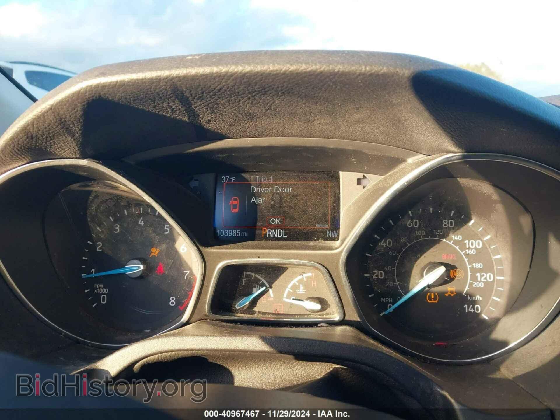2017 FORD FOCUS - VIN: 1FADP3F20HL316795 - Фото 7