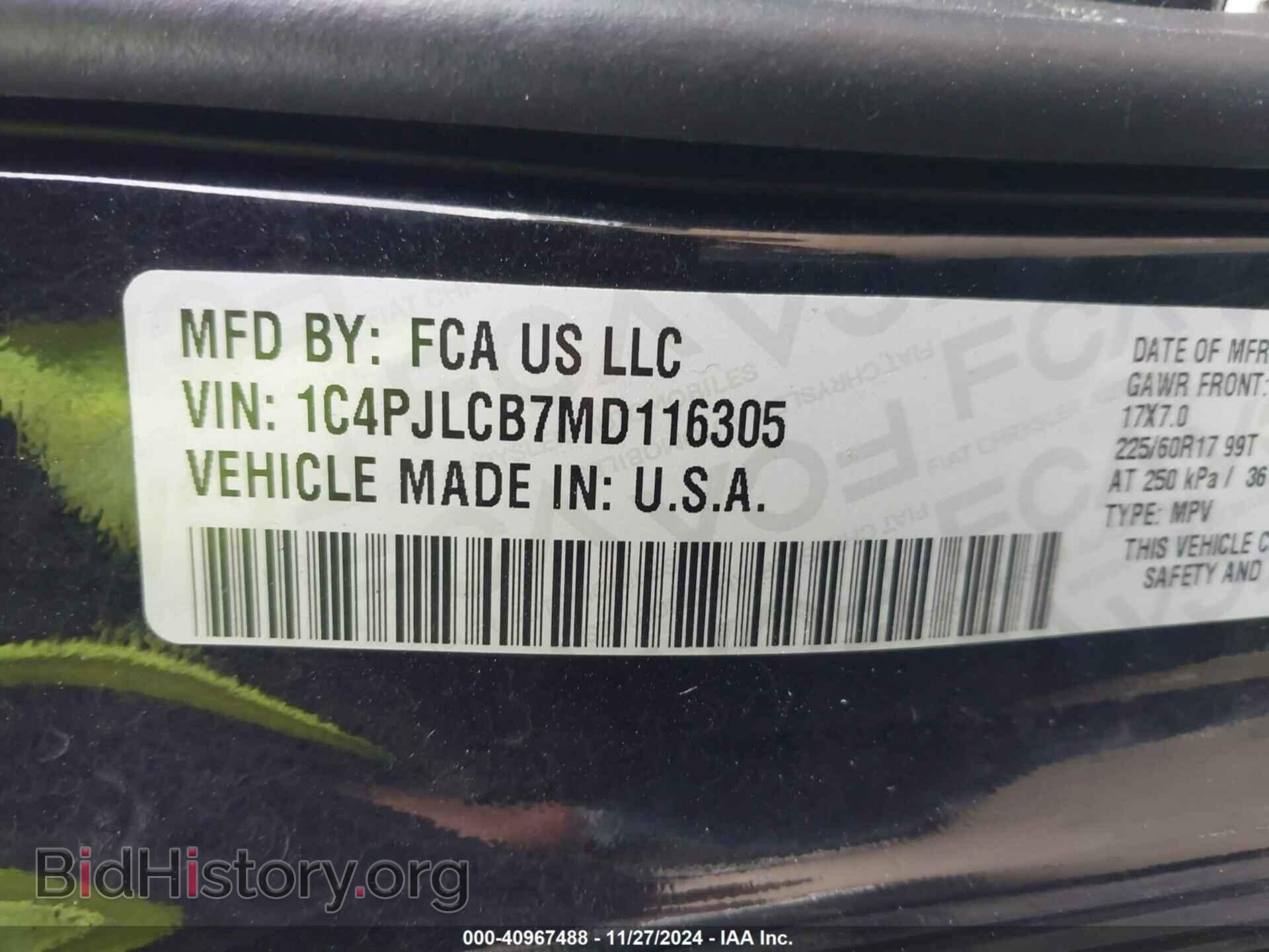 2021 JEEP CHEROKEE - VIN: 1C4PJLCB7MD116305 - Фото 9
