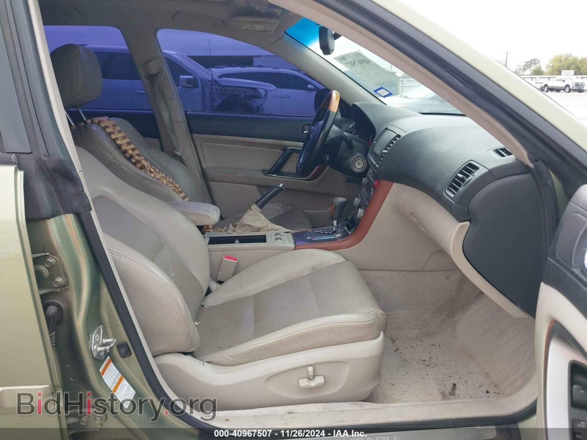 2006 SUBARU OUTBACK - VIN: 4S4BP86C364301976 - Фото 5