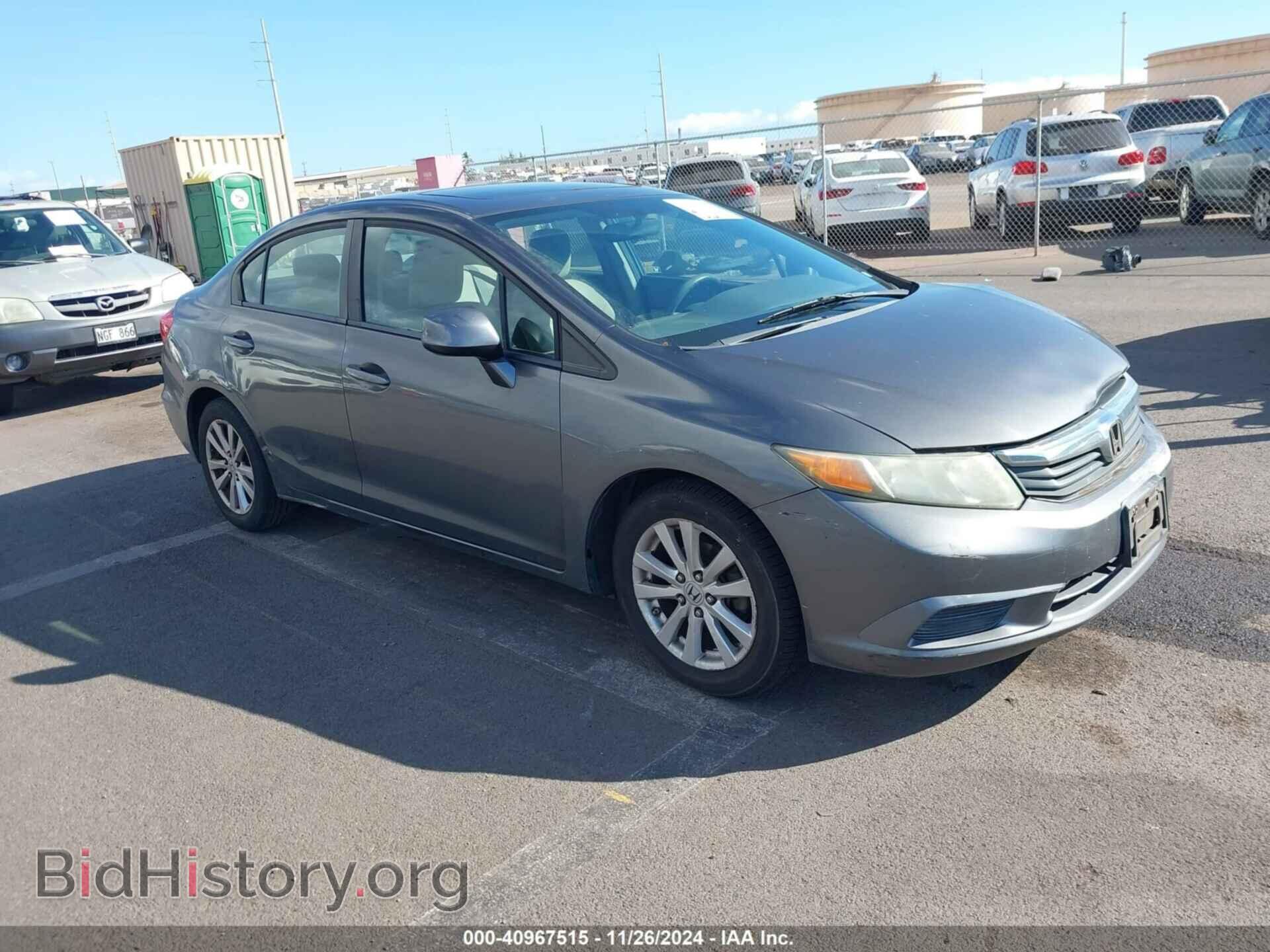 Фотография 2HGFB2F80CH602413 - HONDA CIVIC 2012