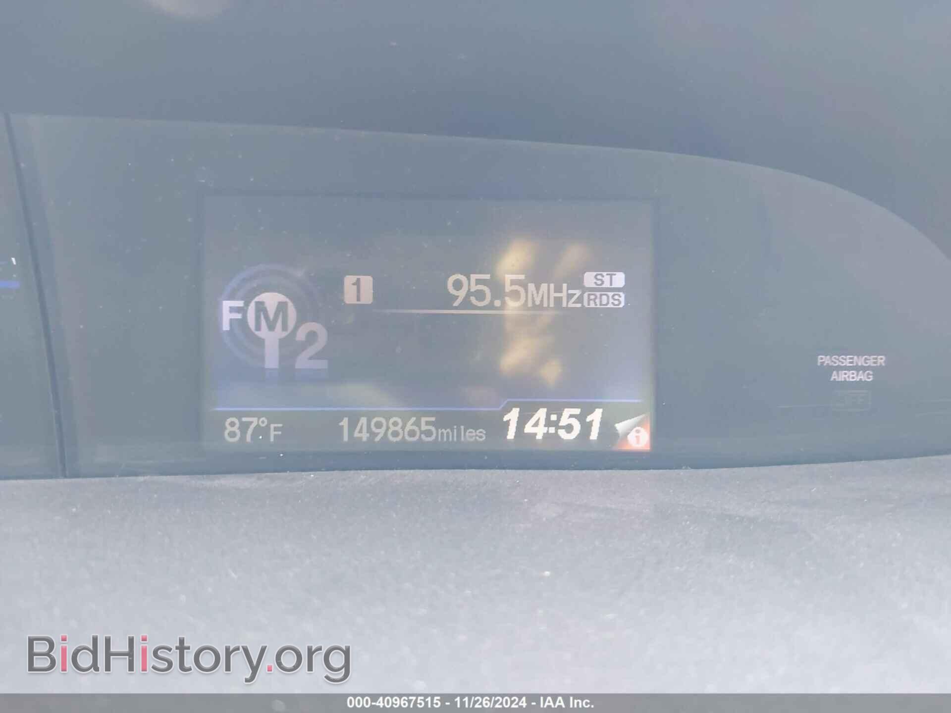 2012 HONDA CIVIC - VIN: 2HGFB2F80CH602413 - Фото 7