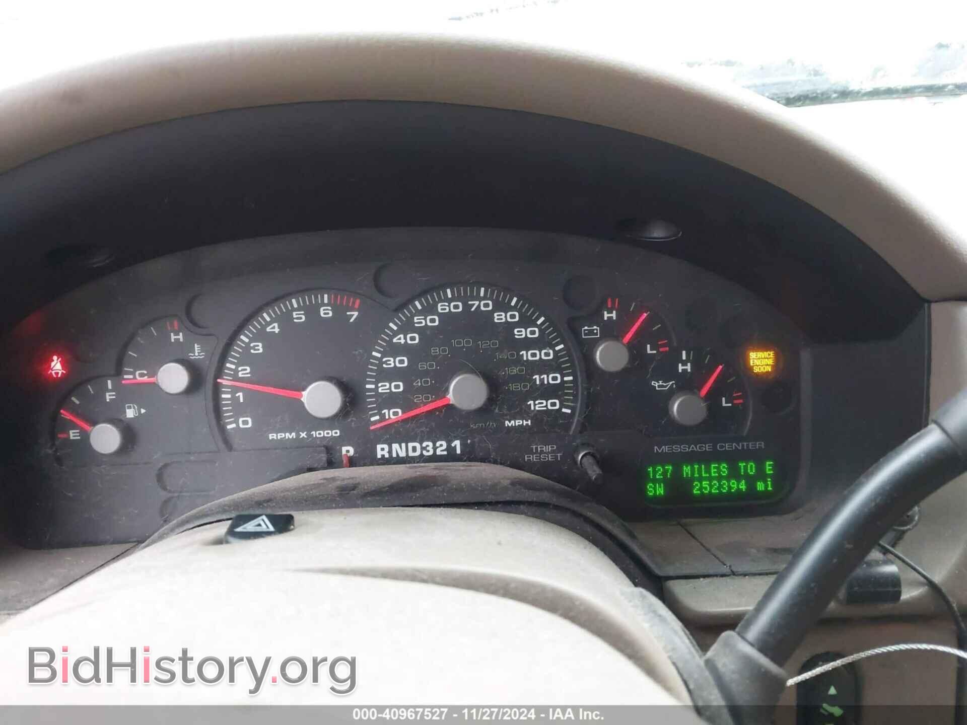 2005 FORD EXPLORER - VIN: 1FMDU74W65ZA05120 - Фото 7