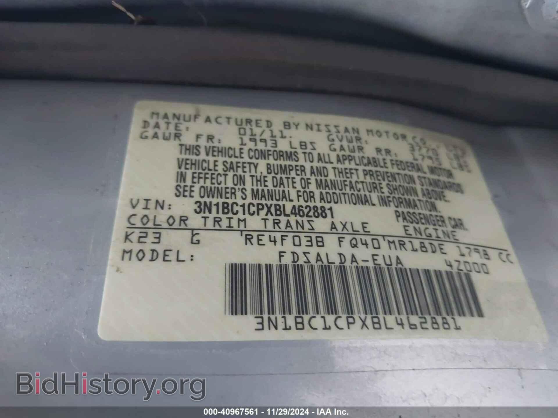2011 NISSAN VERSA - VIN: 3N1BC1CPXBL462881 - Фото 9