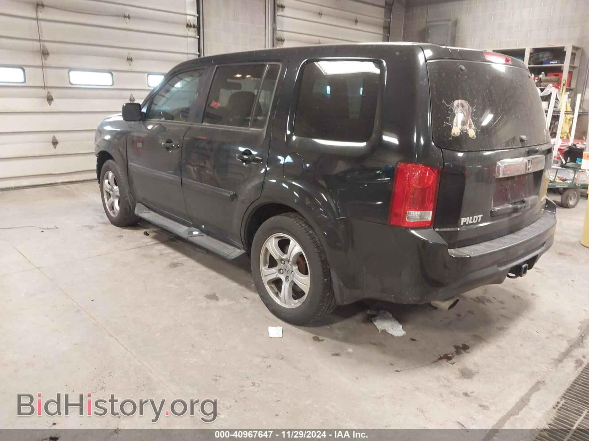 2013 HONDA PILOT - VIN: 5FNYF4H75DB019080 - Фото 3