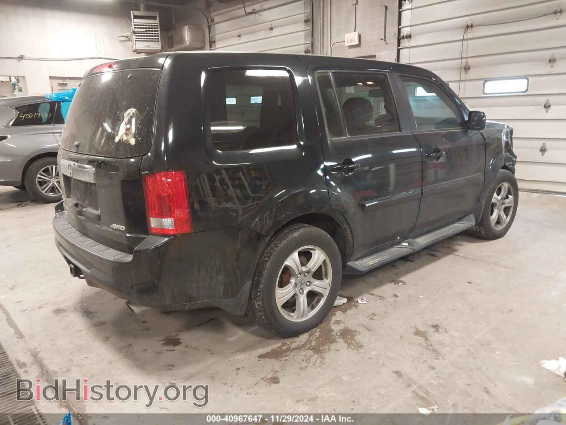 2013 HONDA PILOT - VIN: 5FNYF4H75DB019080 - Фото 4