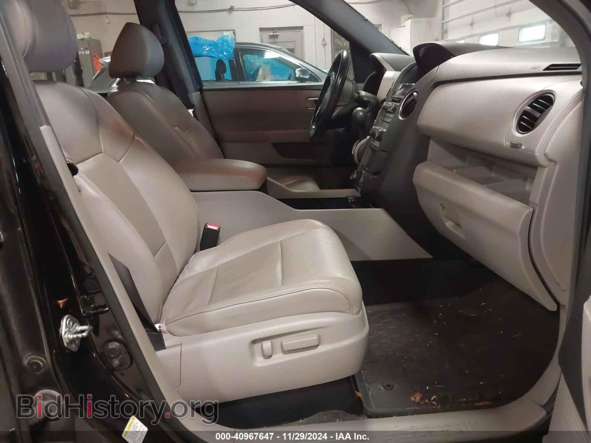 2013 HONDA PILOT - VIN: 5FNYF4H75DB019080 - Фото 5