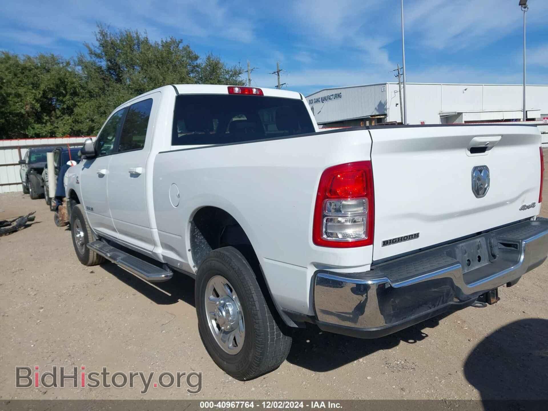 2022 RAM 2500 - VIN: 3C6UR5DL6NG436788 - Фото 3