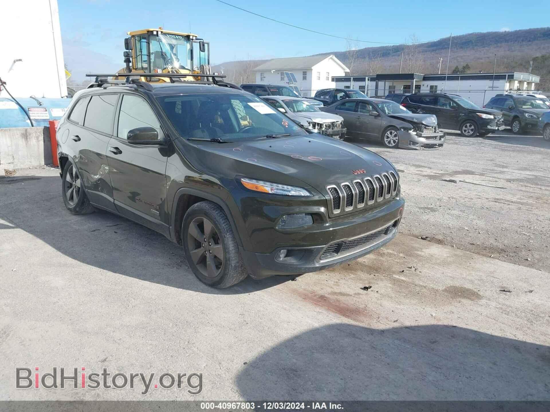 Фотография 1C4PJMCS0HW525617 - JEEP CHEROKEE 2017