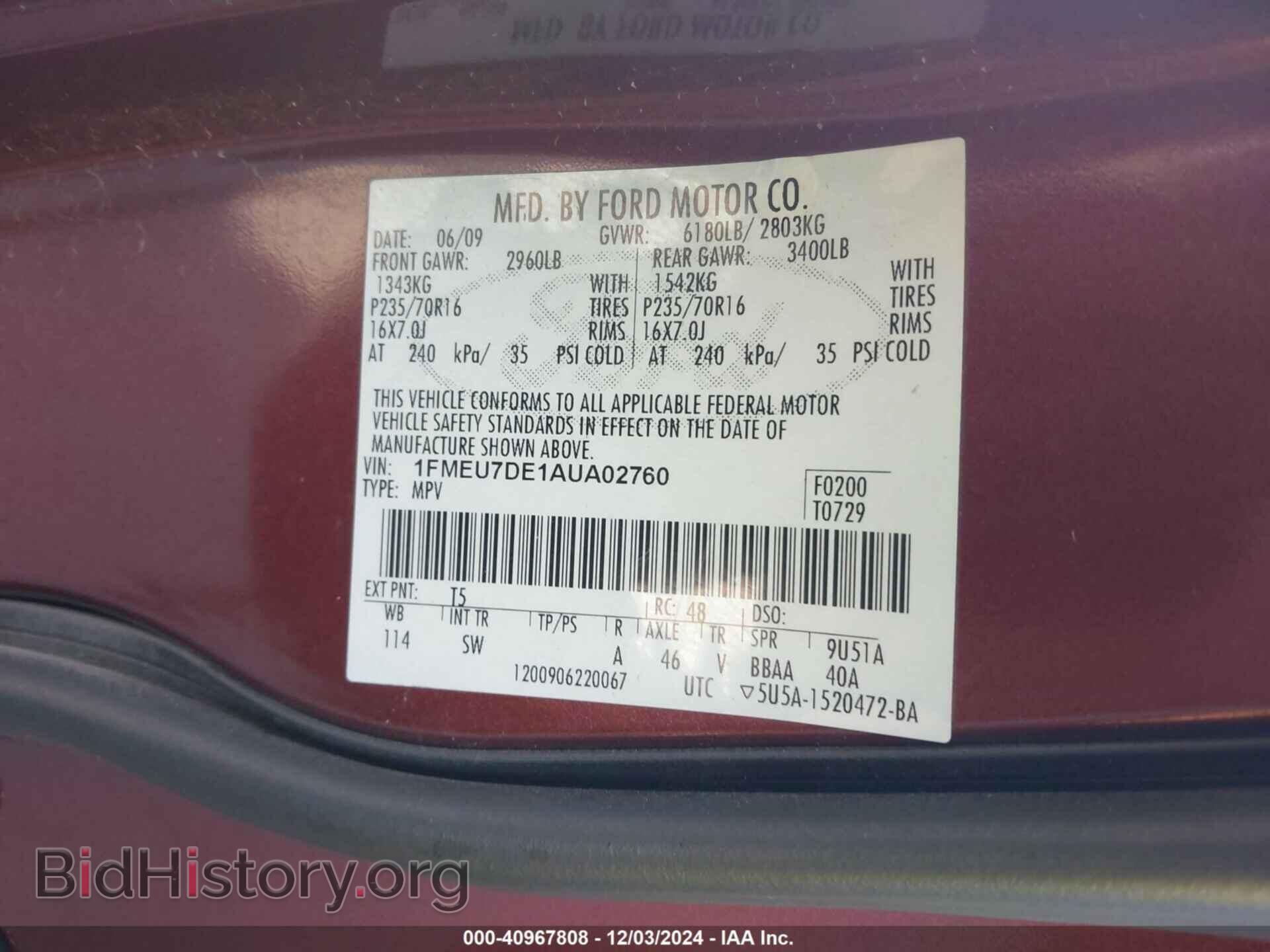 2010 FORD EXPLORER - VIN: 1FMEU7DE1AUA02760 - Фото 9
