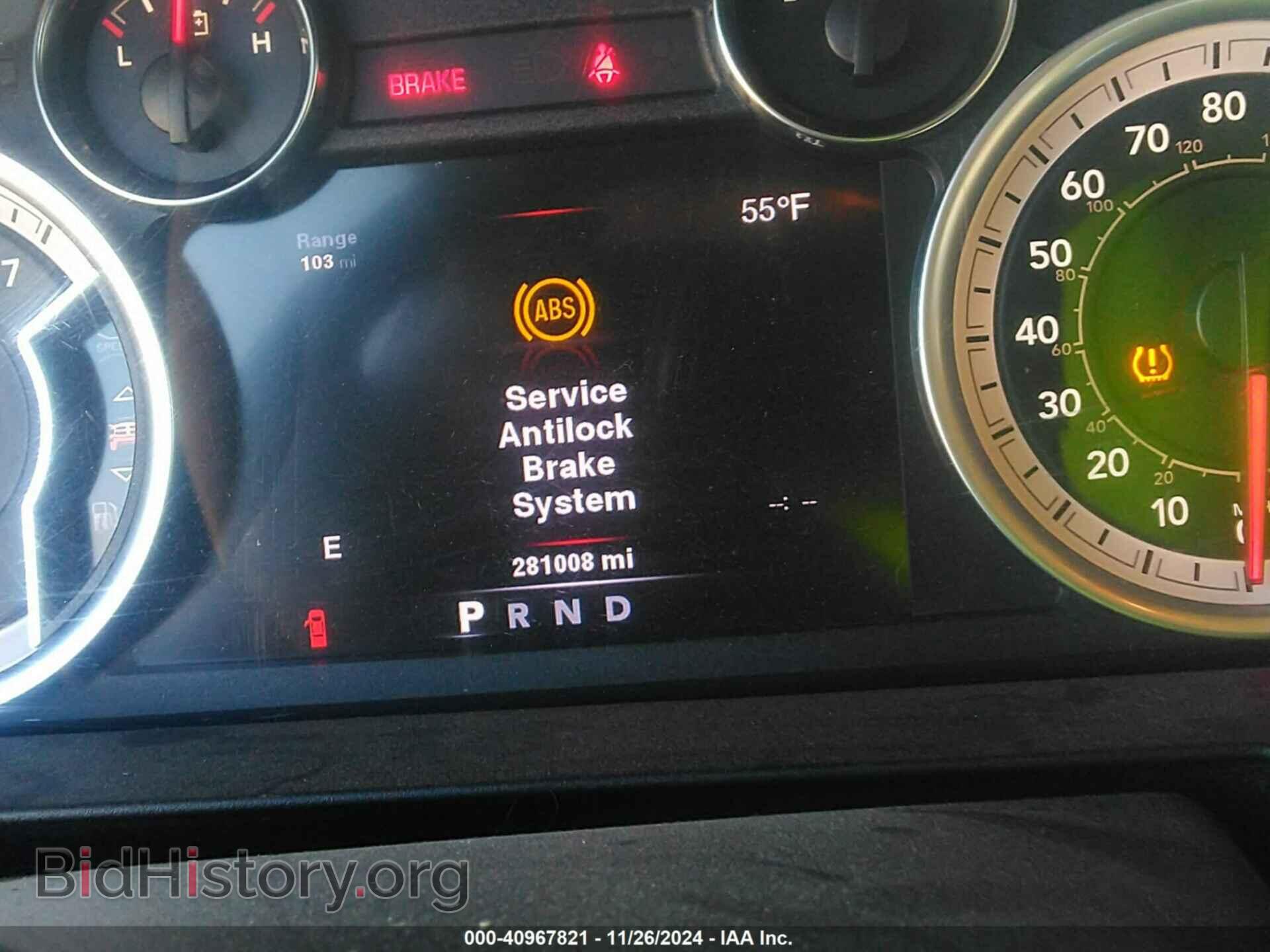 2013 RAM 1500 - VIN: 1C6RR7LT9DS715405 - Фото 15