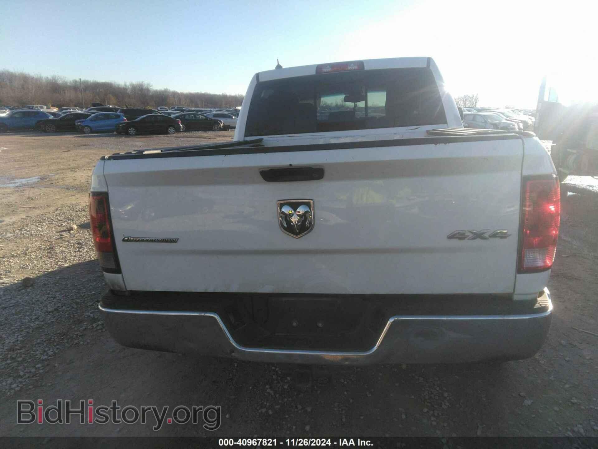 2013 RAM 1500 - VIN: 1C6RR7LT9DS715405 - Фото 16