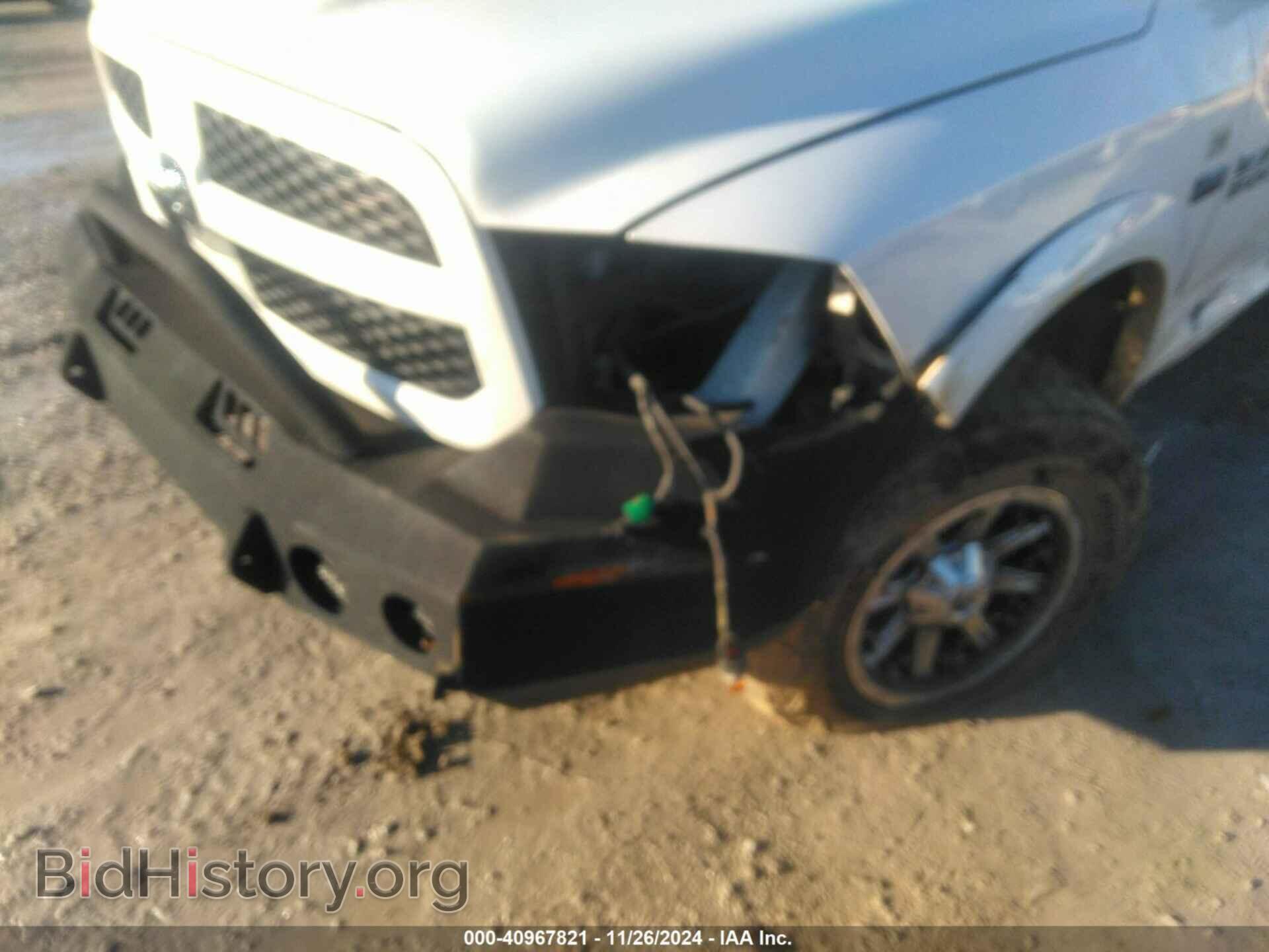 2013 RAM 1500 - VIN: 1C6RR7LT9DS715405 - Фото 17