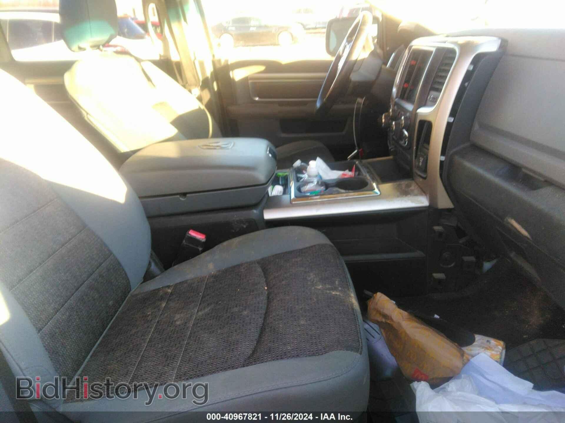 2013 RAM 1500 - VIN: 1C6RR7LT9DS715405 - Фото 5