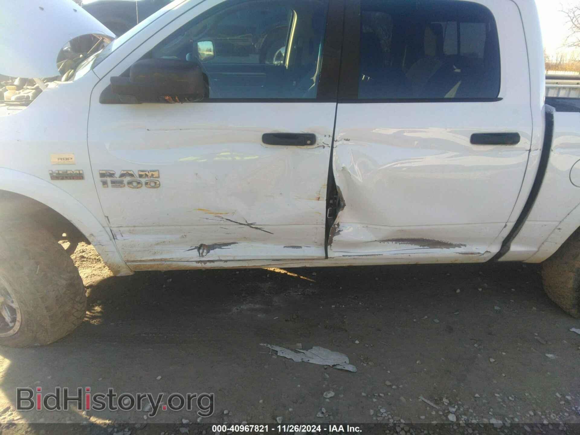 2013 RAM 1500 - VIN: 1C6RR7LT9DS715405 - Фото 6