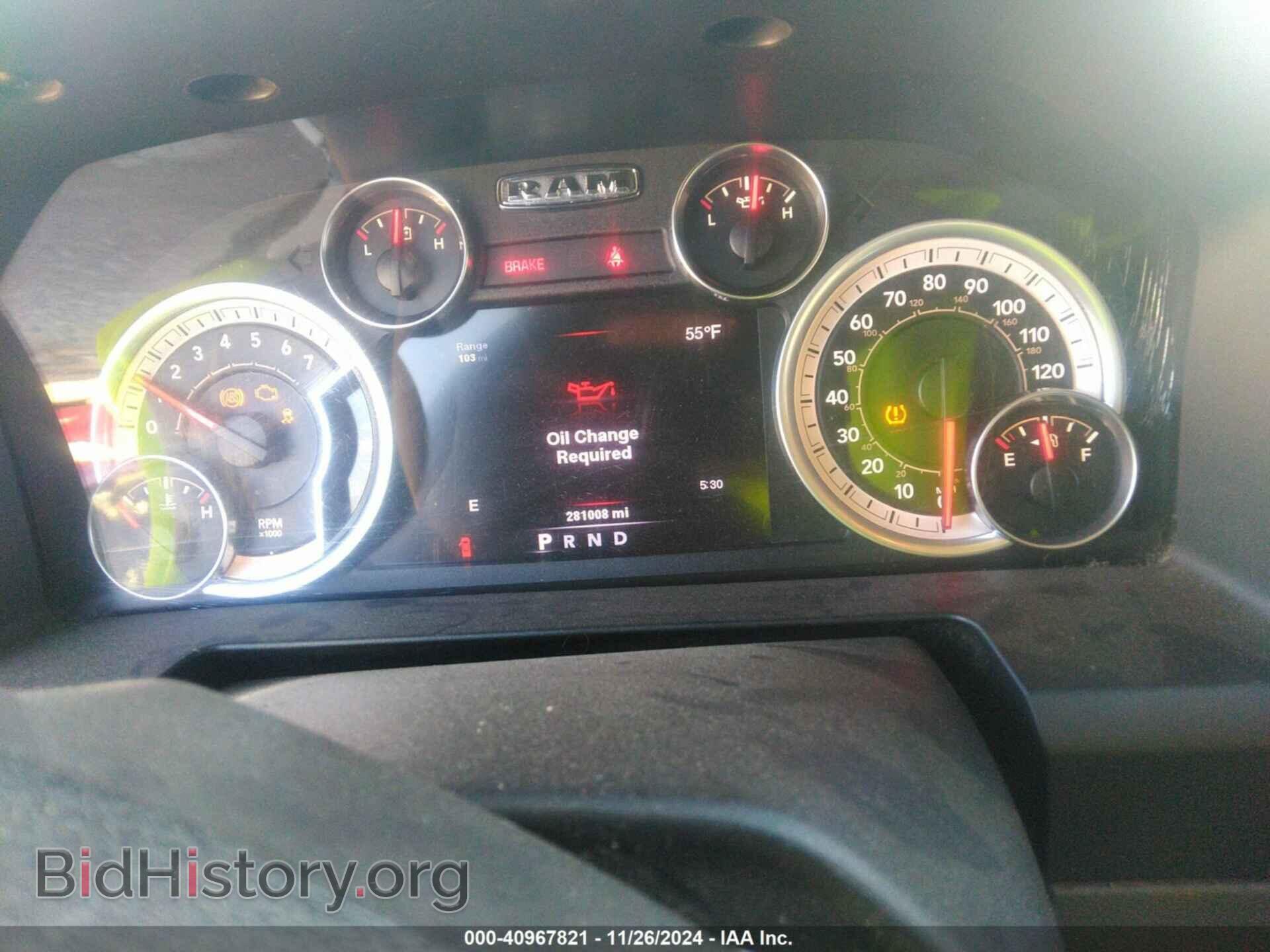 2013 RAM 1500 - VIN: 1C6RR7LT9DS715405 - Фото 7