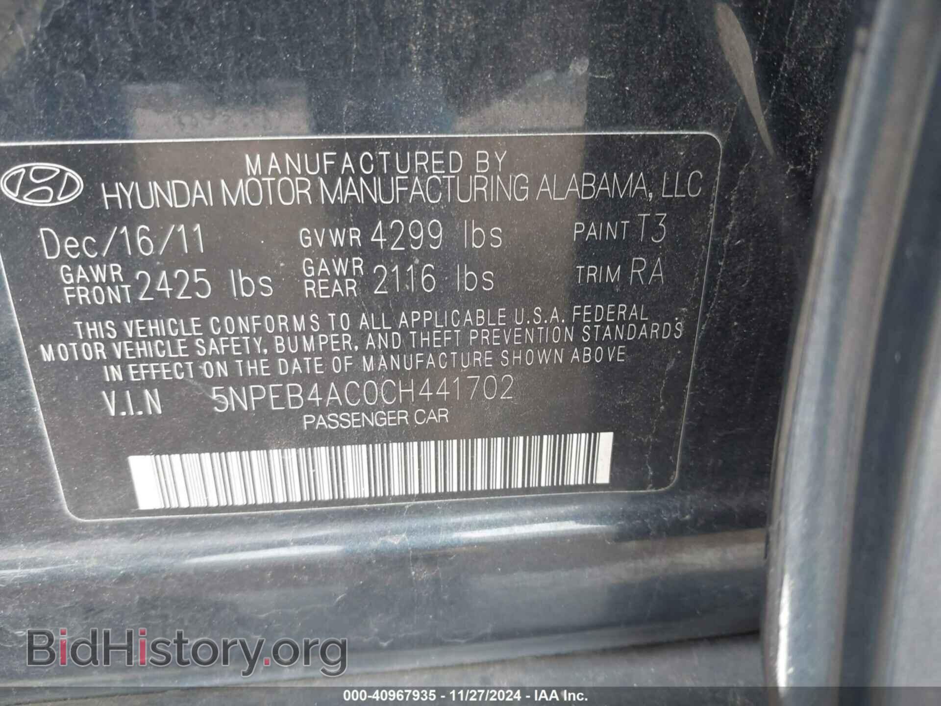 2012 HYUNDAI SONATA - VIN: 5NPEB4AC0CH441702 - Фото 9