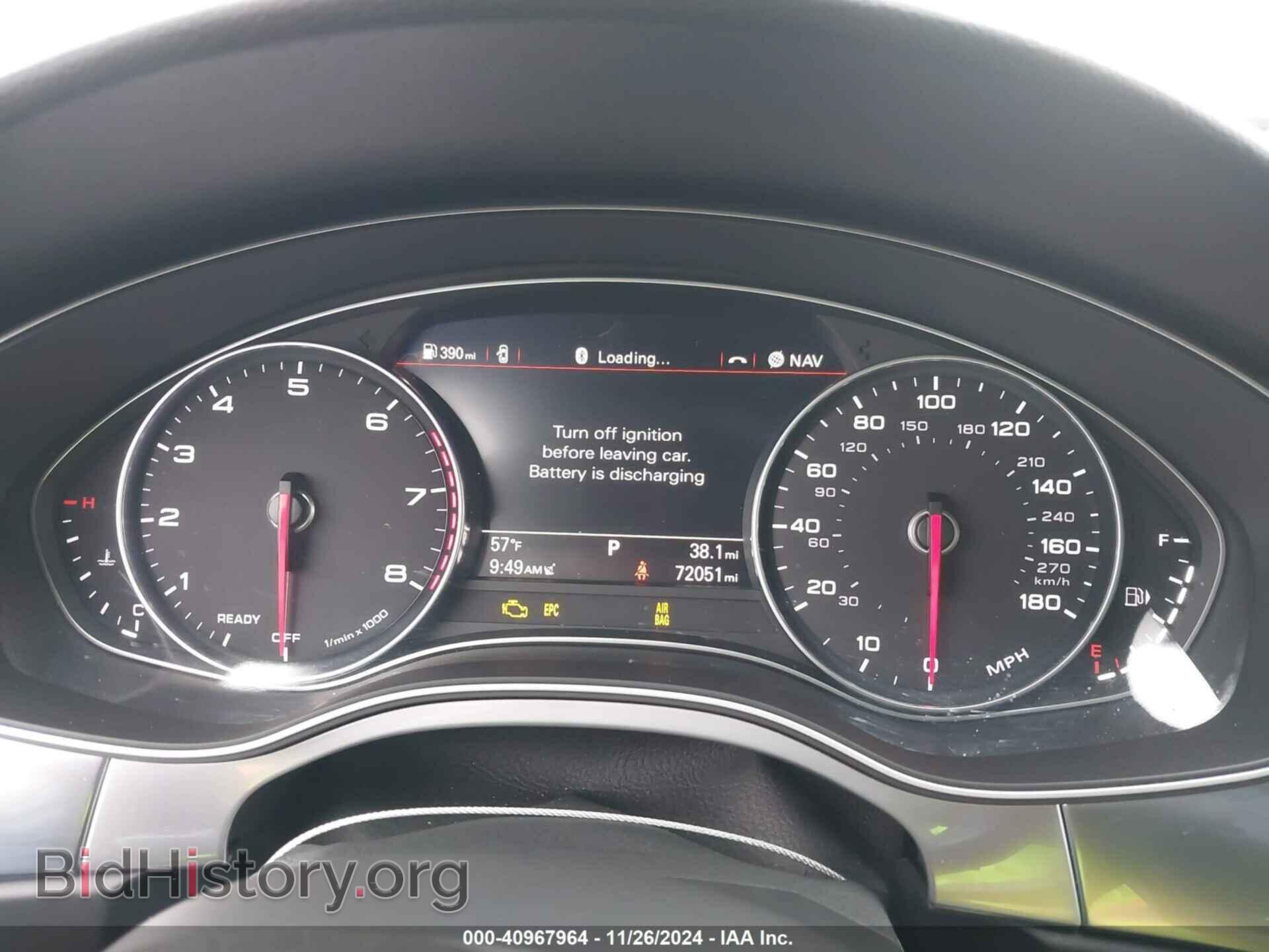 2016 AUDI A6 - VIN: WAUHGAFC5GN103429 - Фото 7