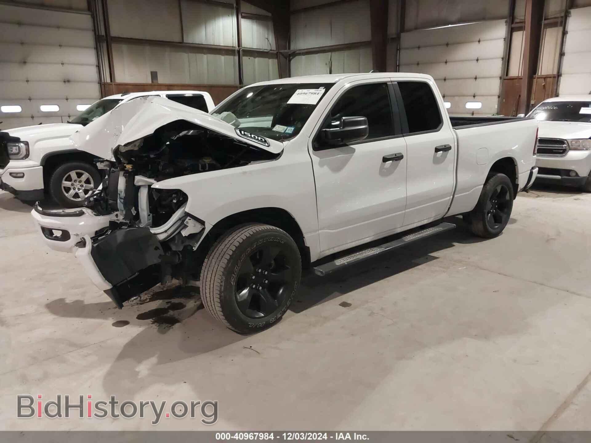 2024 RAM 1500 - VIN: 1C6SRFCTXRN121651 - Фото 2