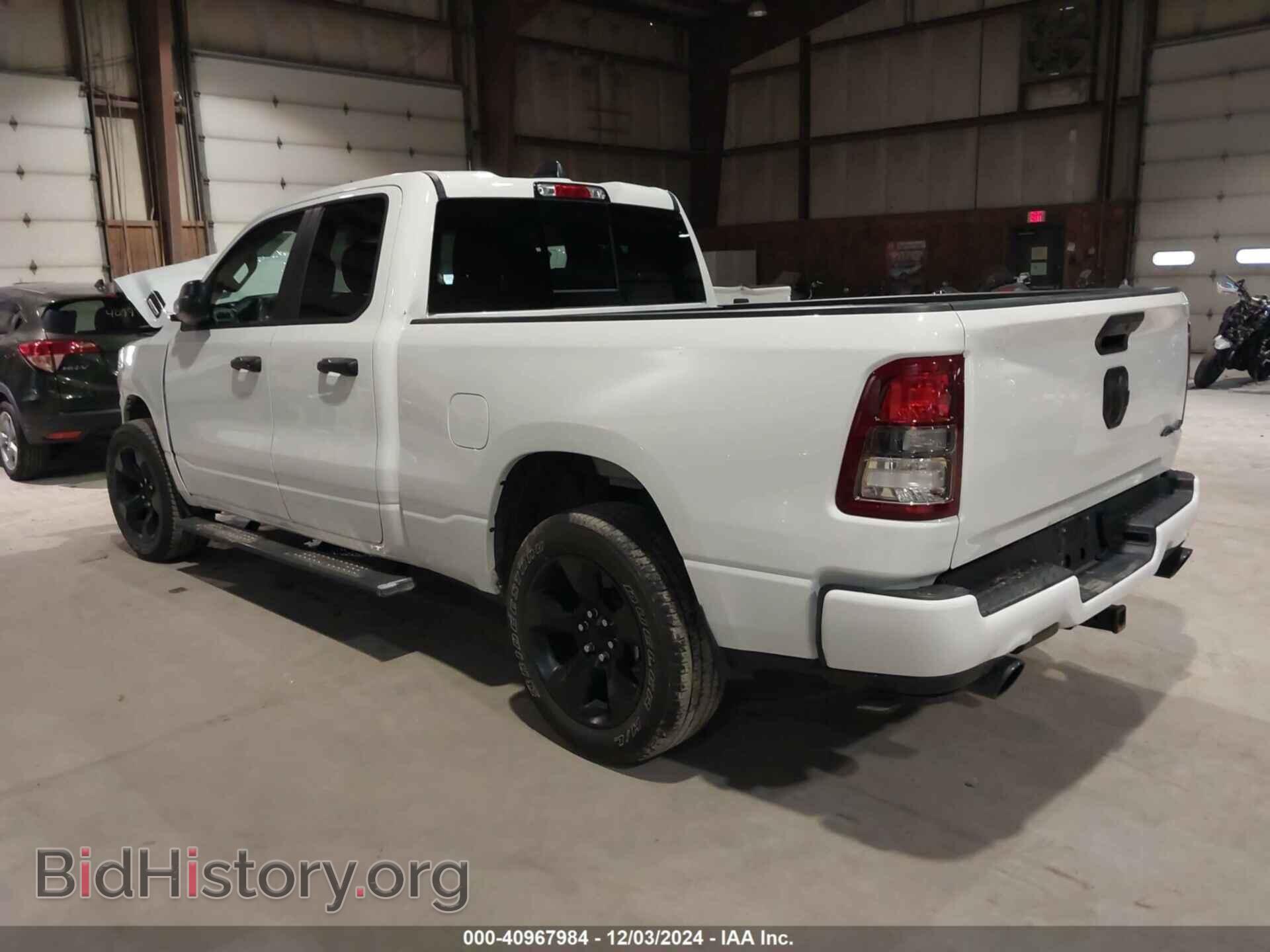 2024 RAM 1500 - VIN: 1C6SRFCTXRN121651 - Фото 3