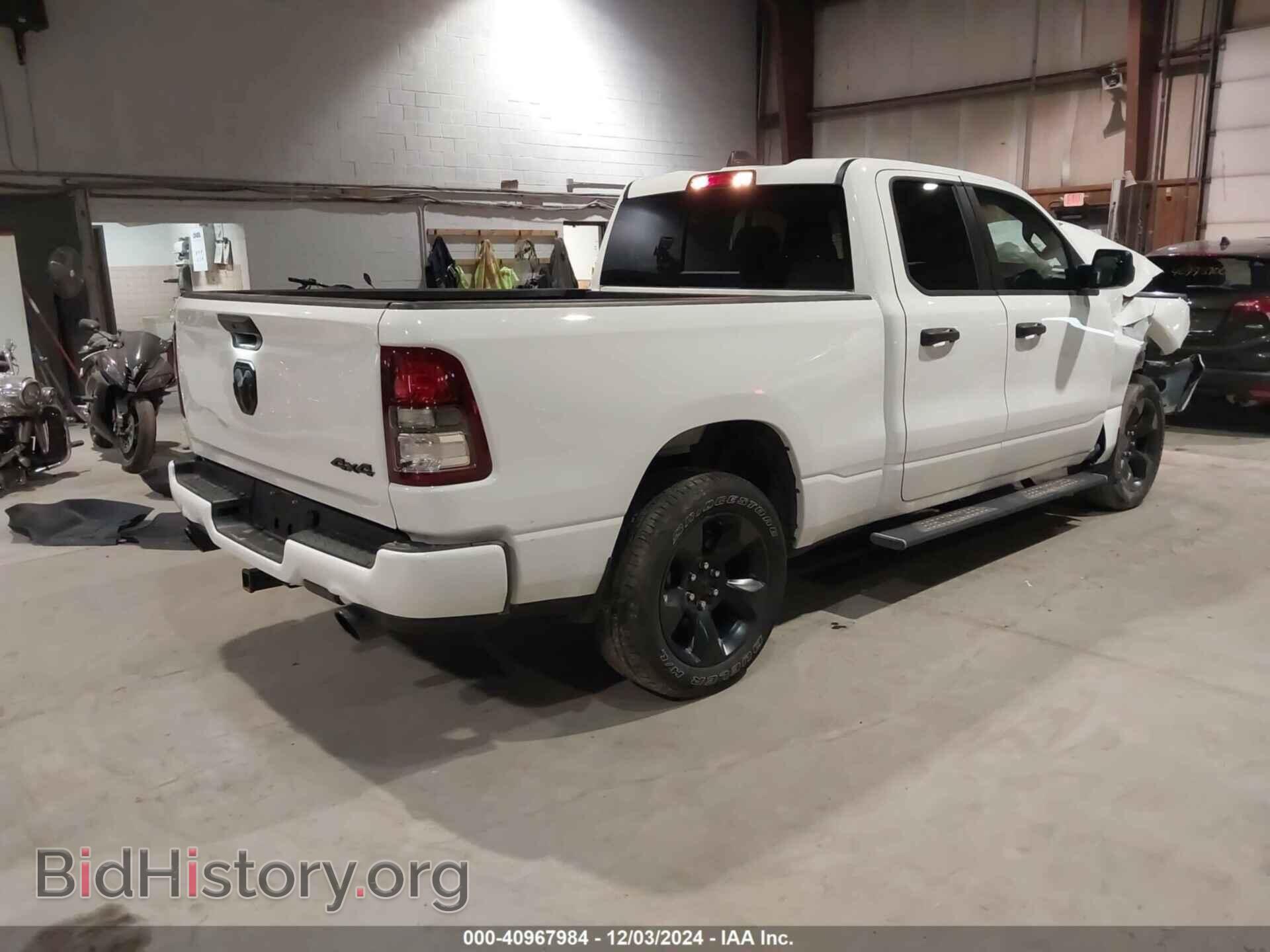 2024 RAM 1500 - VIN: 1C6SRFCTXRN121651 - Фото 4