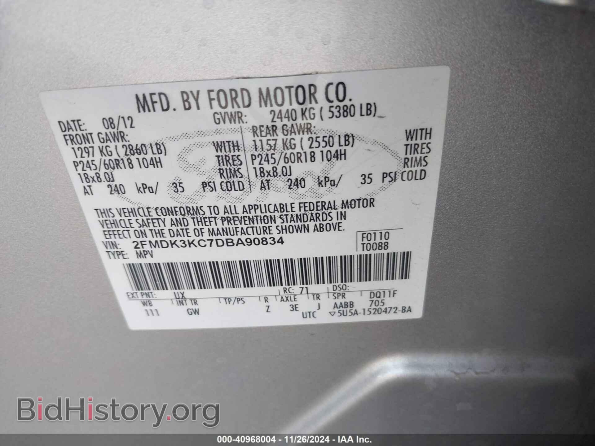 2013 FORD EDGE - VIN: 2FMDK3KC7DBA90834 - Фото 9
