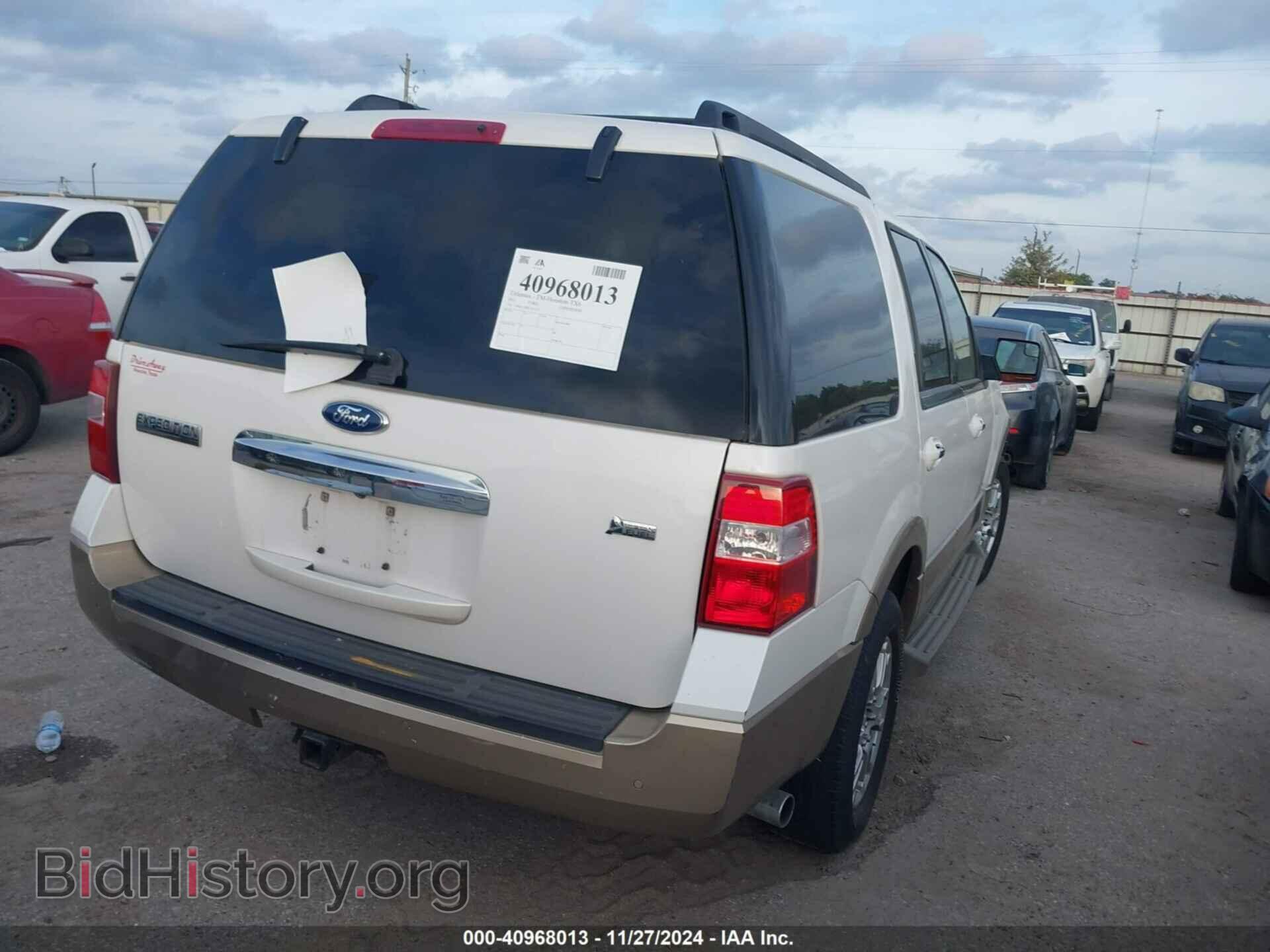 2012 FORD EXPEDITION - VIN: 1FMJU1H58CEF15393 - Фото 4